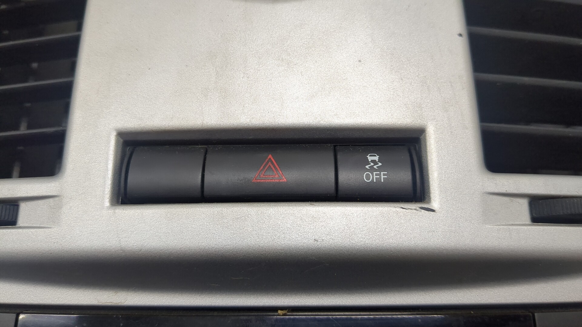 Переключатель отопителя