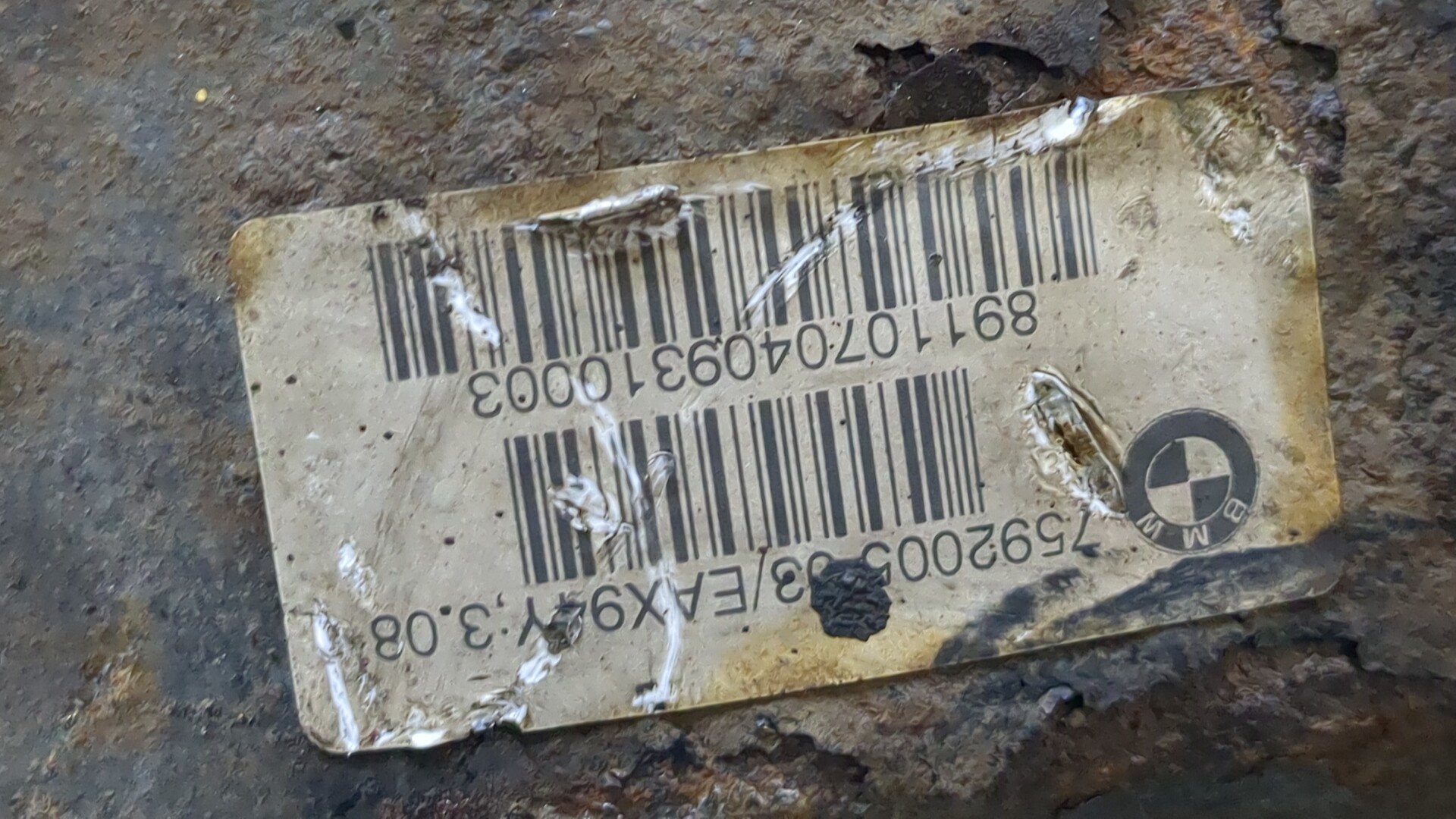 Редуктор заднего моста