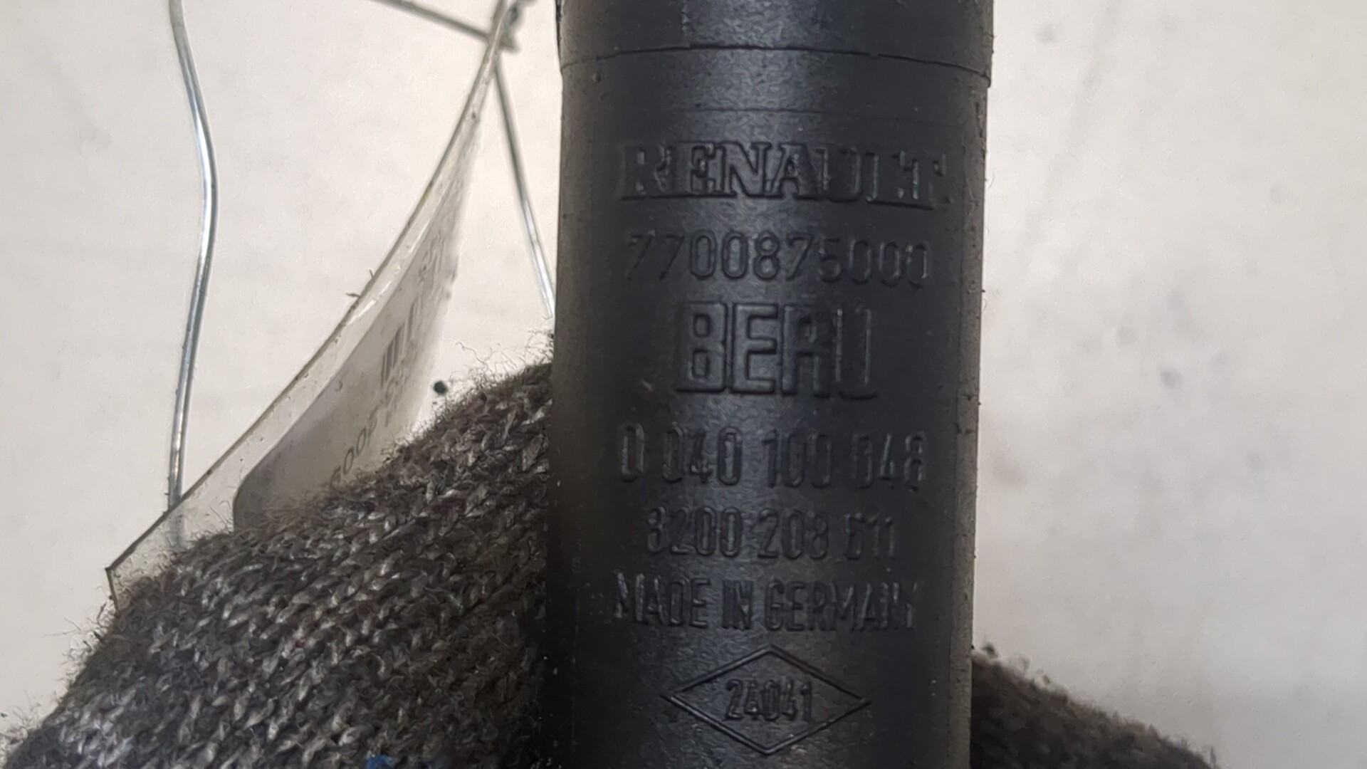 Катушка зажигания
