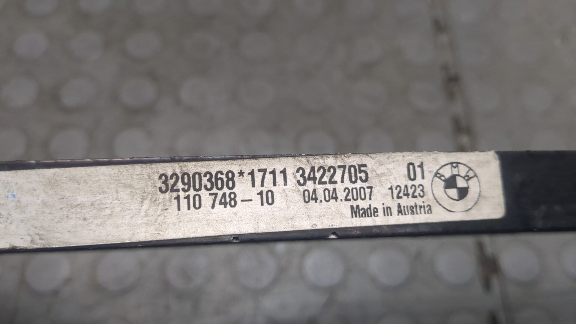 Радиатор масляный (теплообменник)