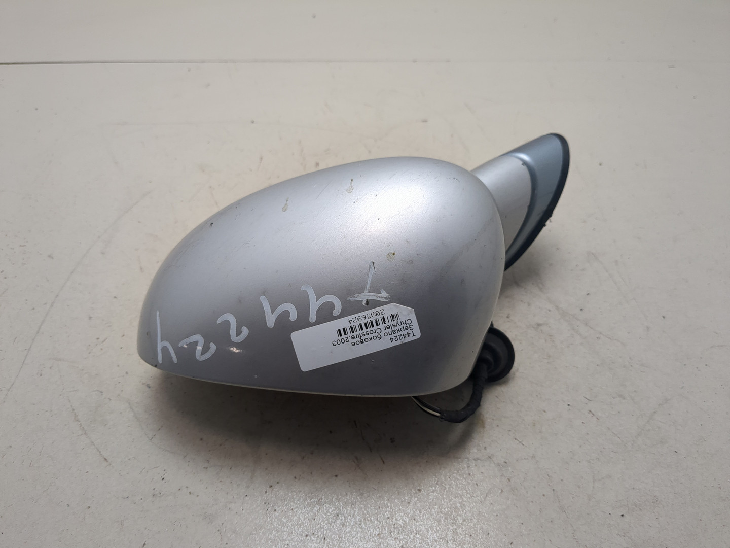 Зеркало левое электрическое