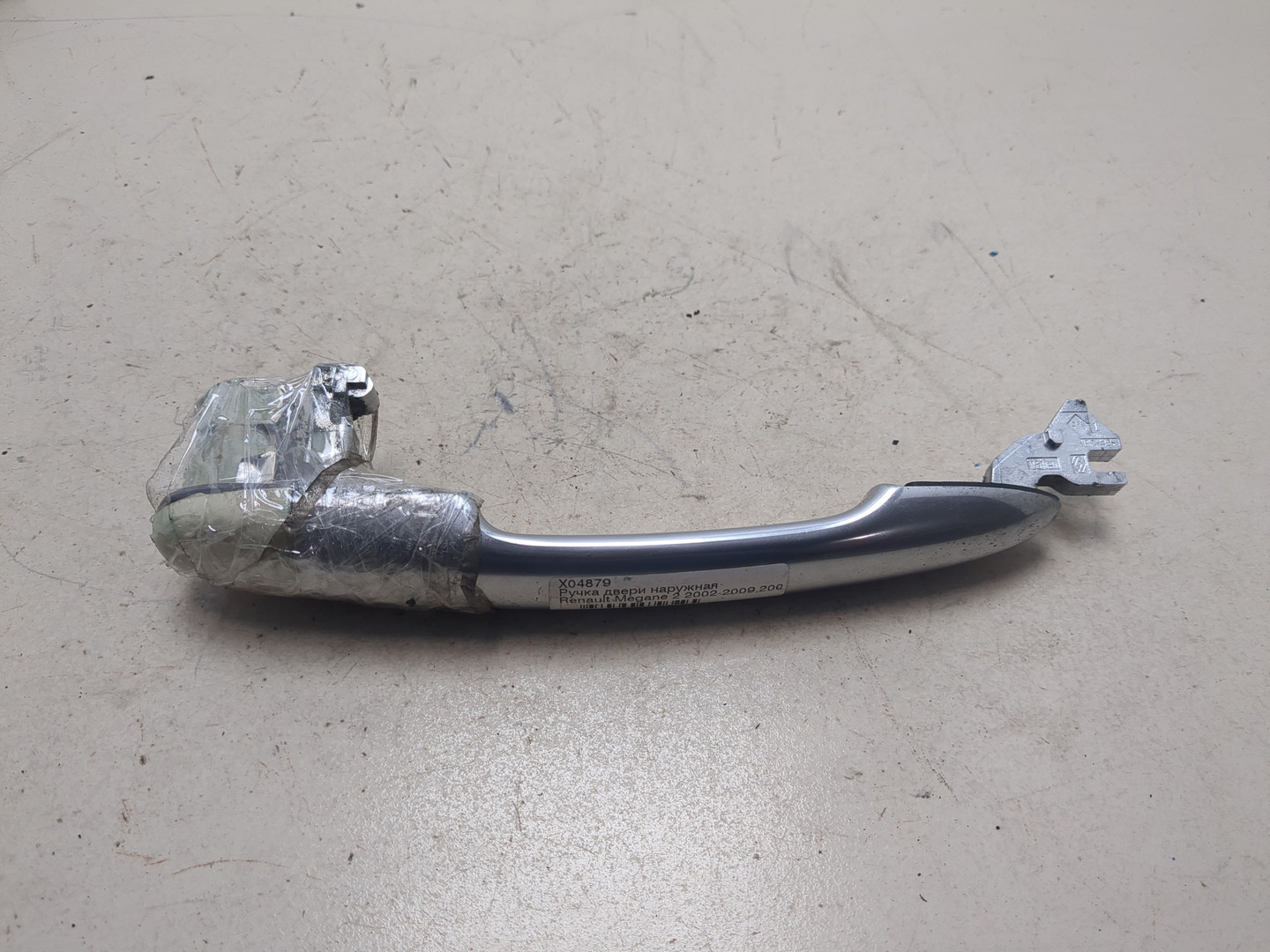 Ручка двери наружная