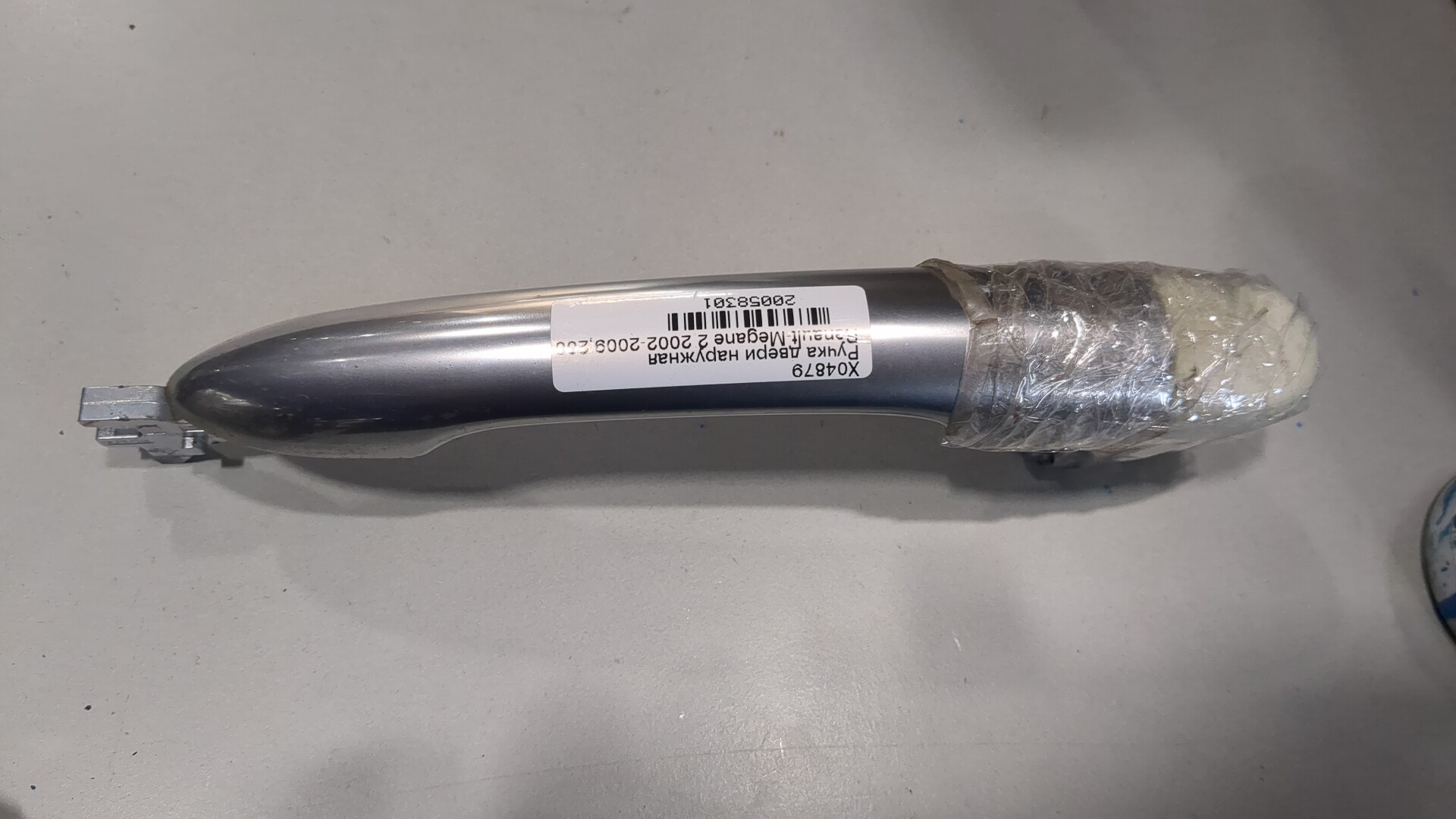 Ручка двери наружная