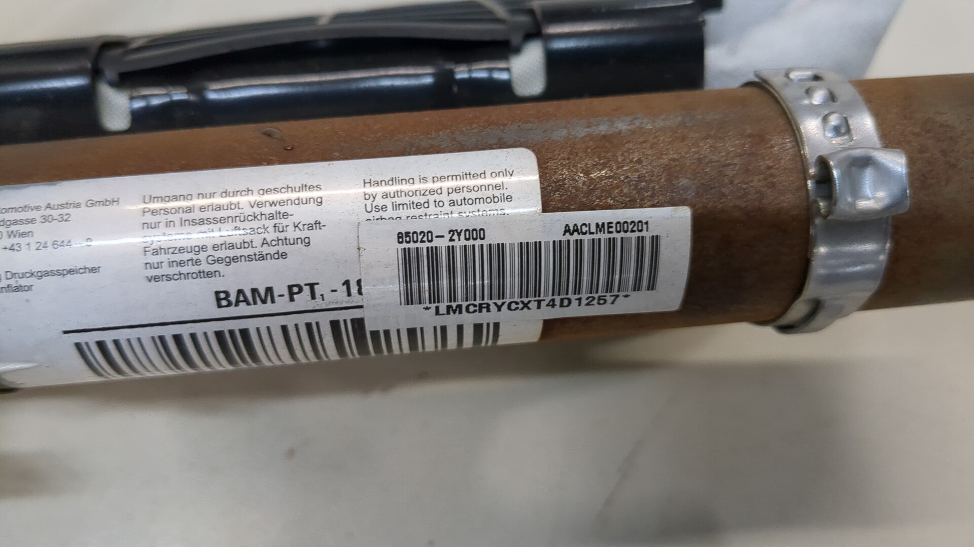 Подушка безопасности боковая (шторка)