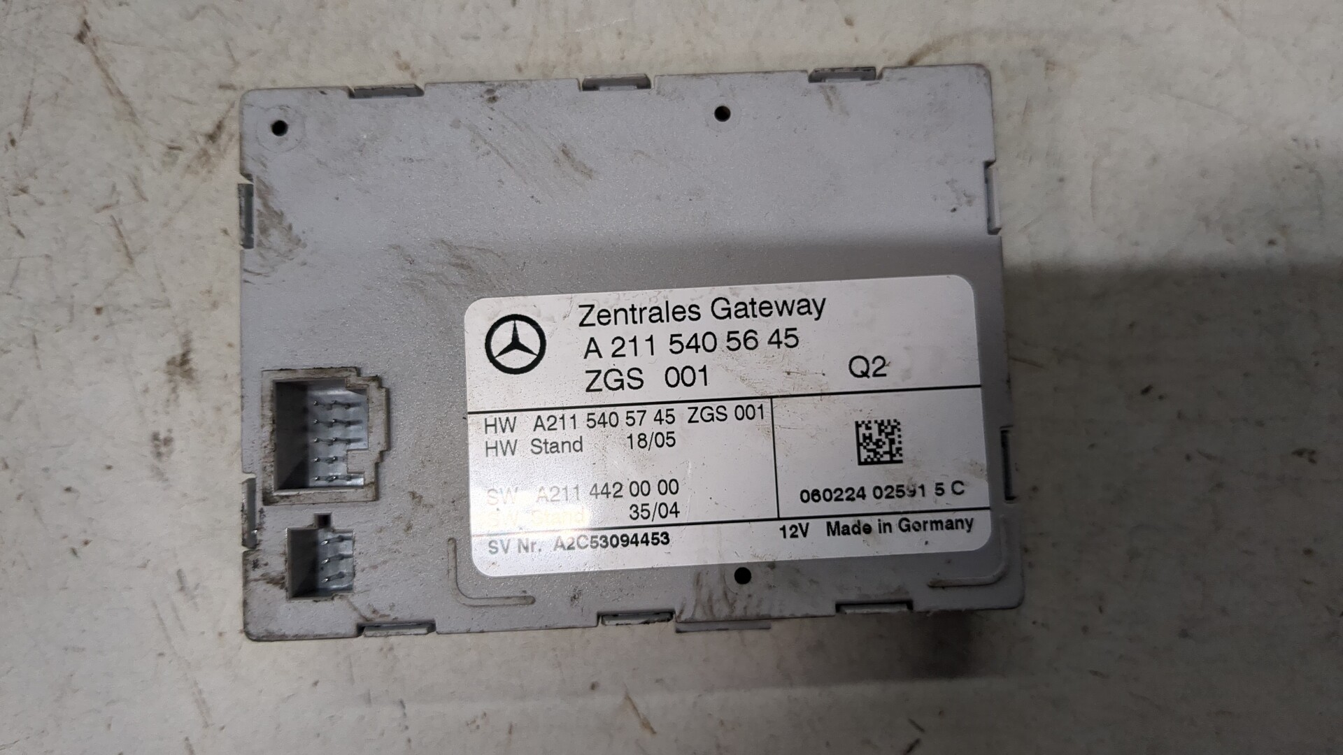 Блок управления центральным замком