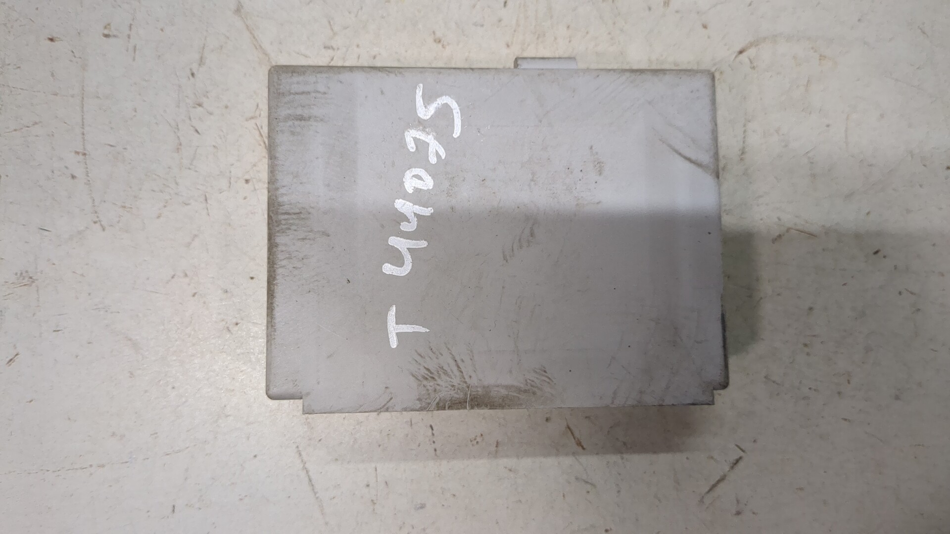 Блок управления центральным замком