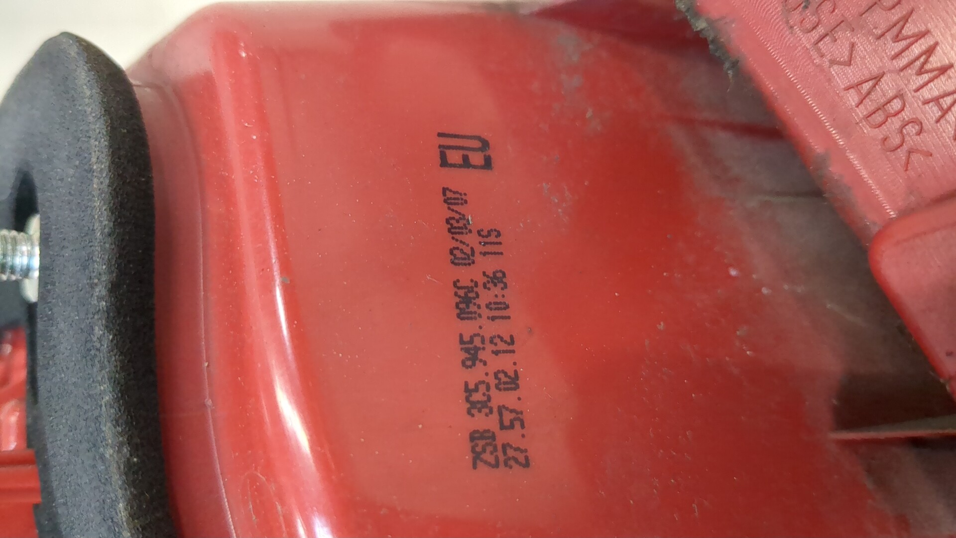 Фонарь задний правый