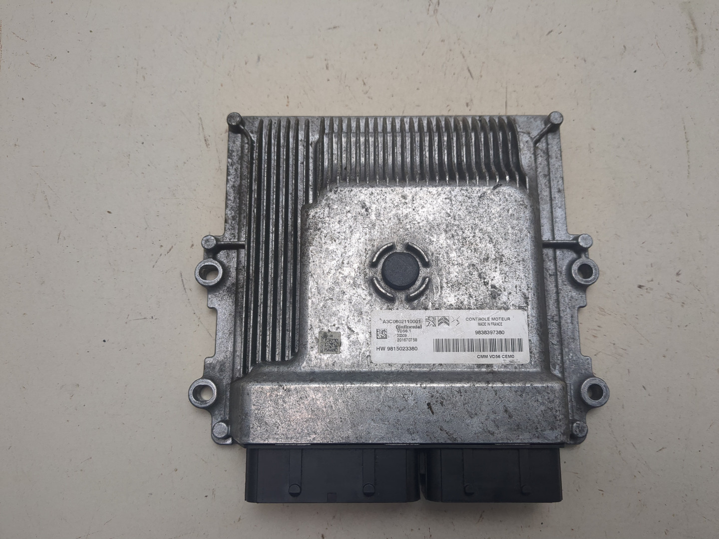 Блок управления двигателем