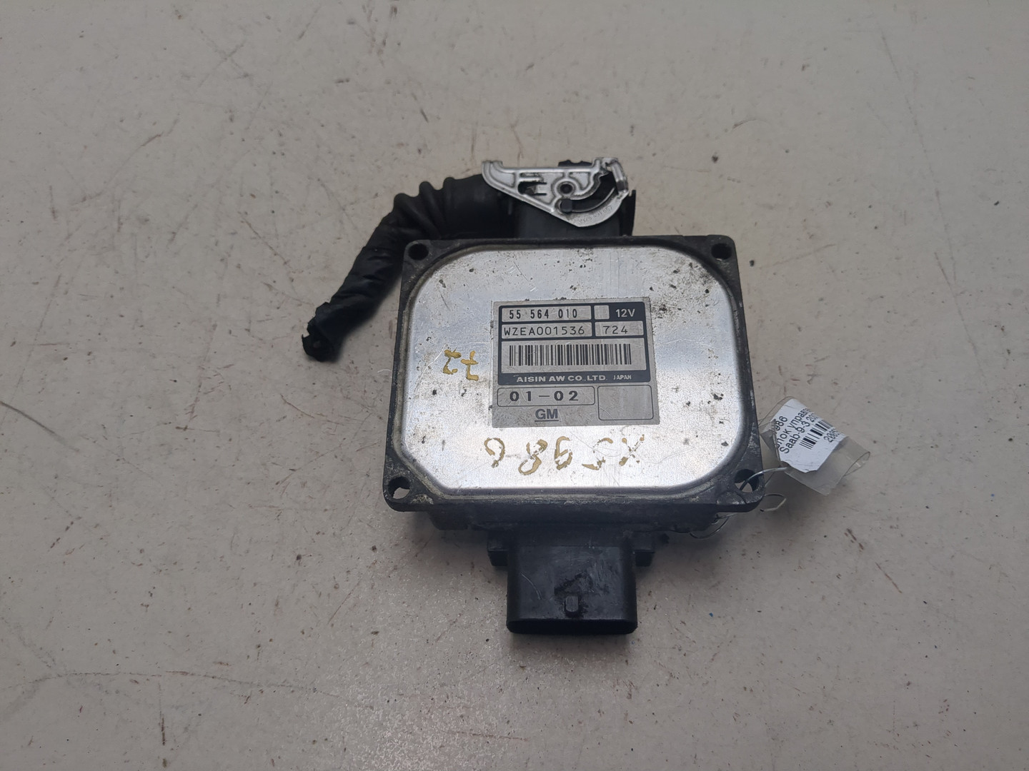 Блок управления АКПП