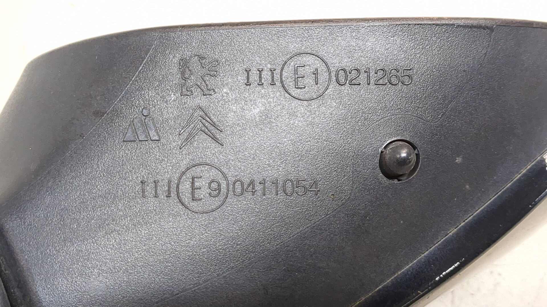 Зеркало правое электрическое