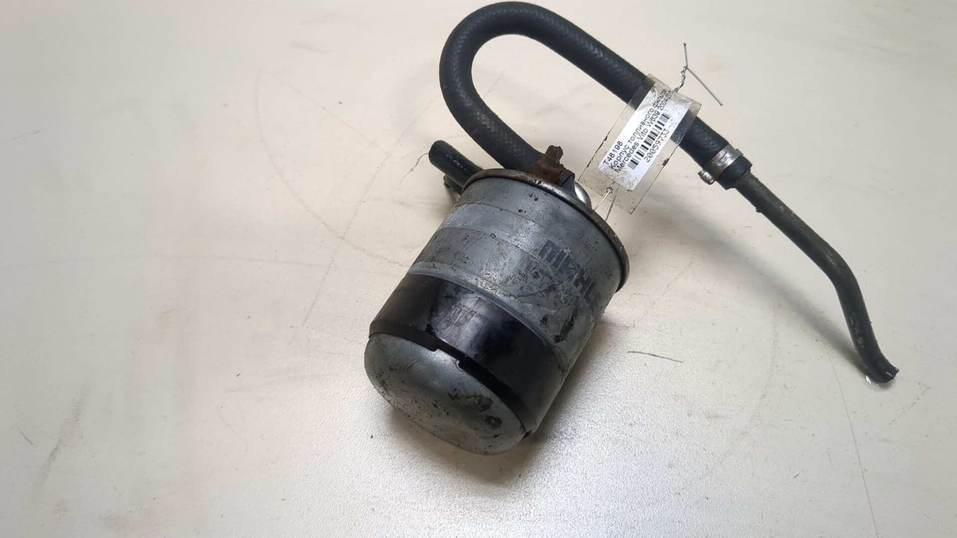 Корпус топливного фильтра