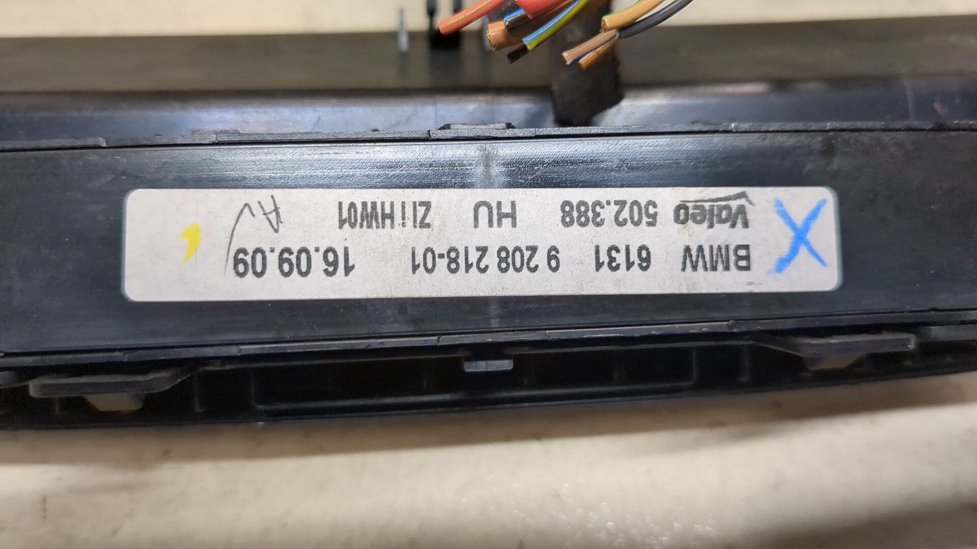 Переключатель отопителя