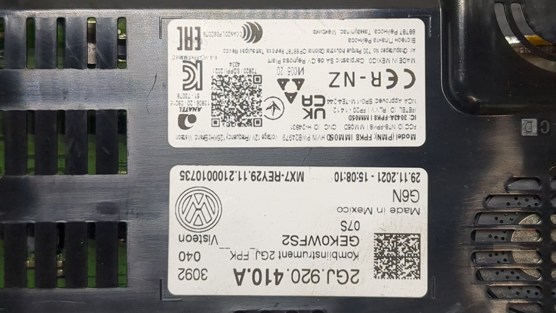 Панель приборов