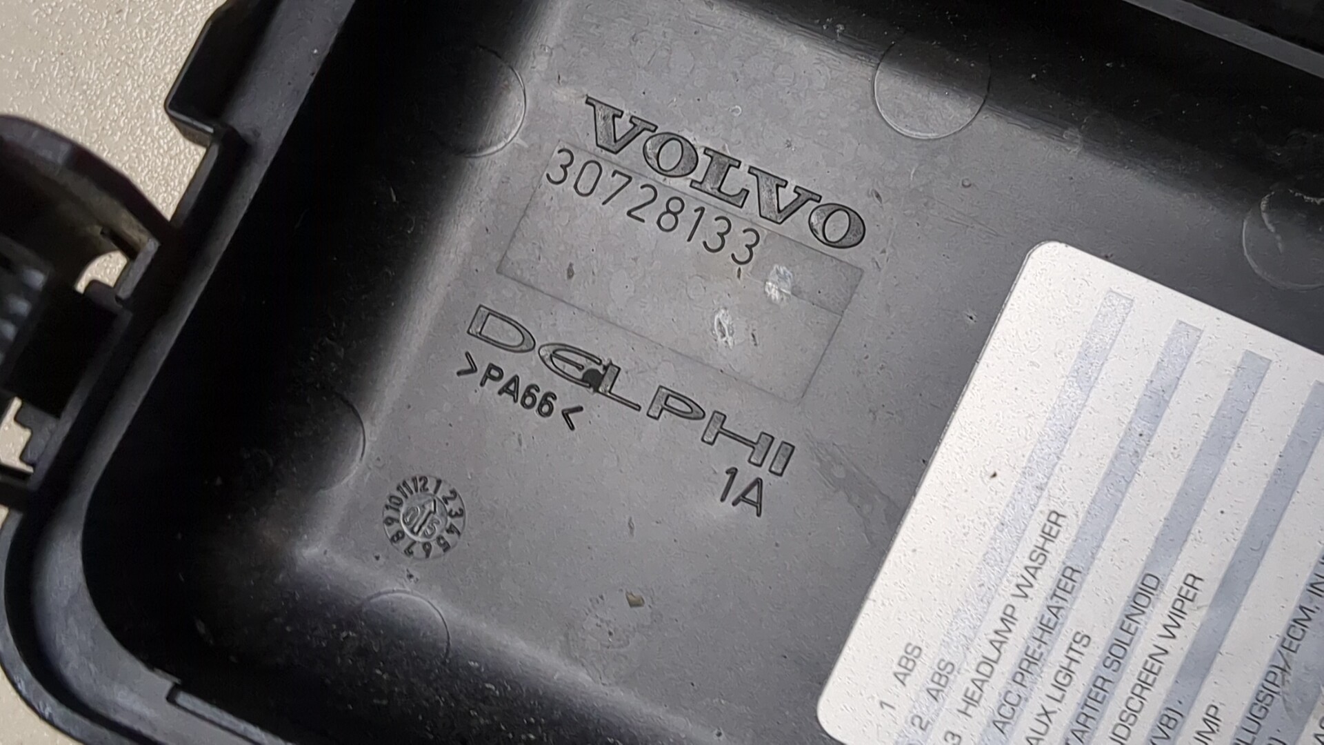 Корпус блока предохранителей