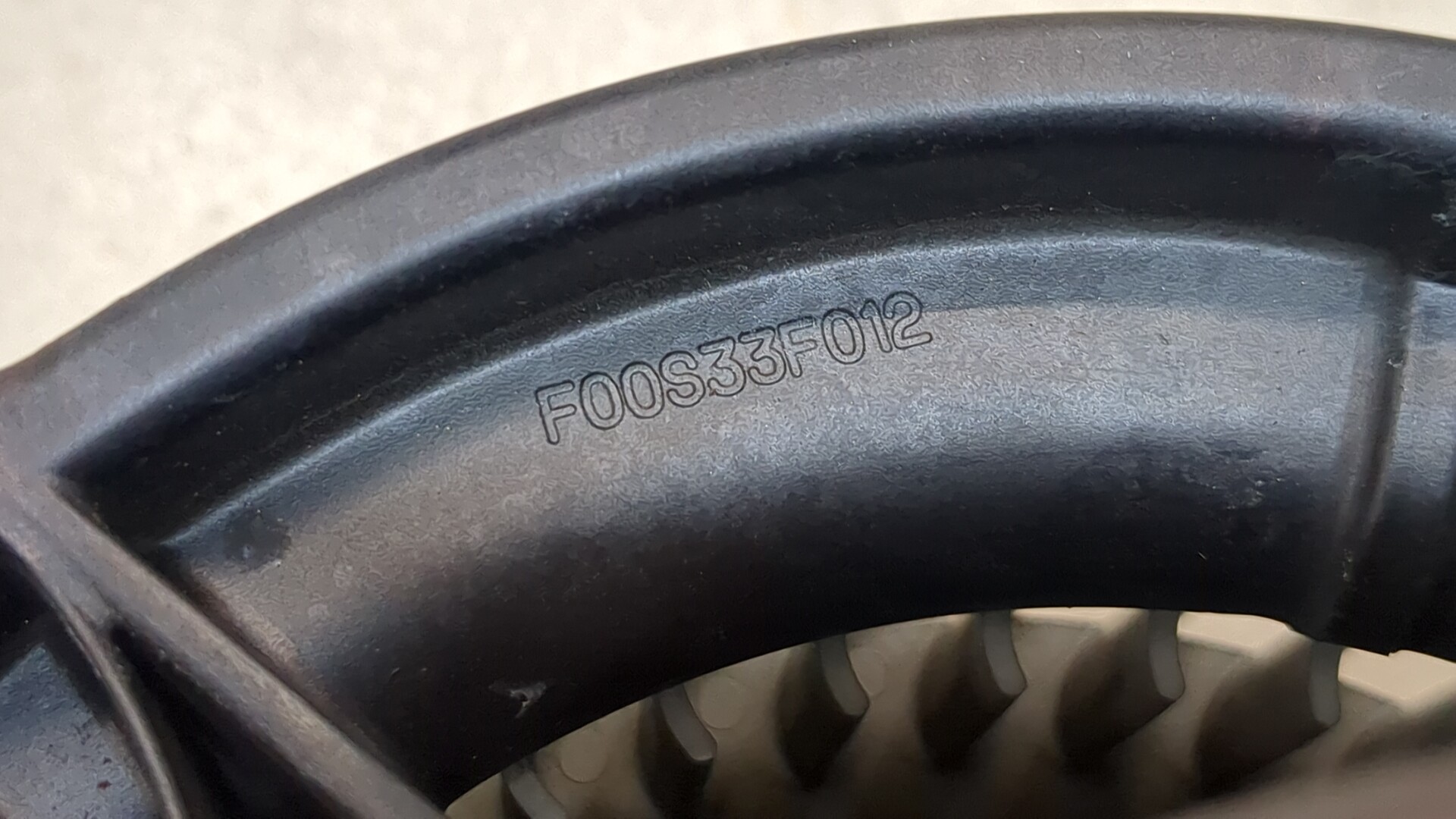 Моторчик печки