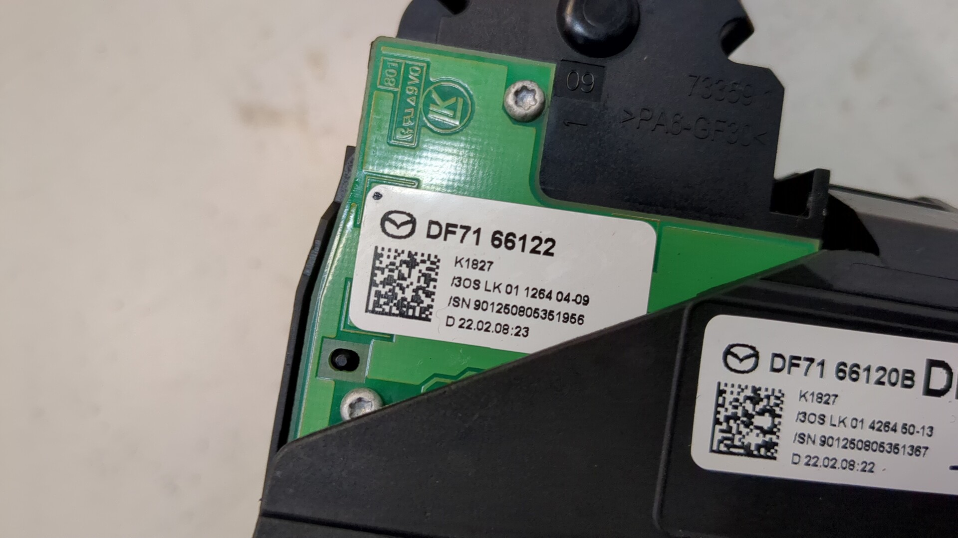 Переключатель подрулевой