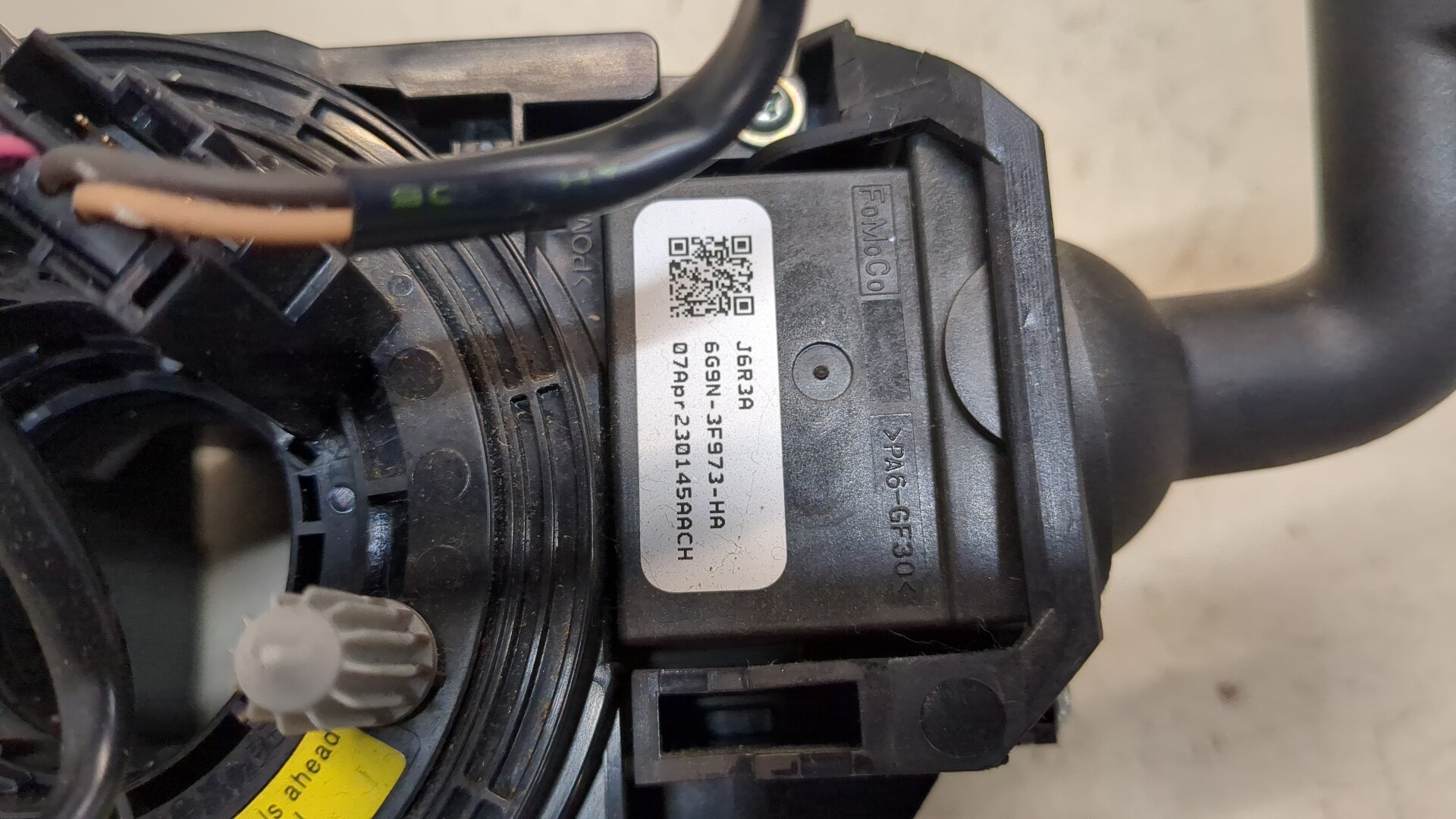 Переключатель подрулевой