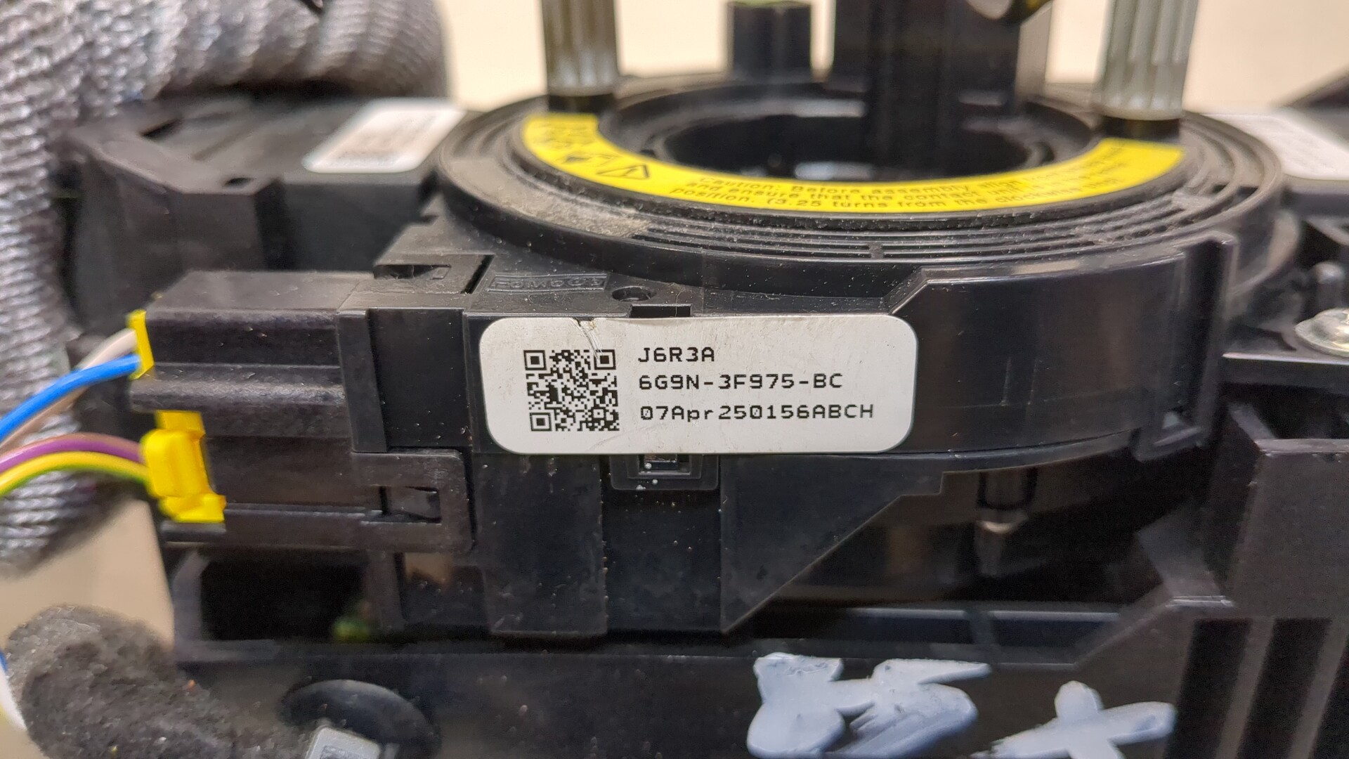 Переключатель подрулевой