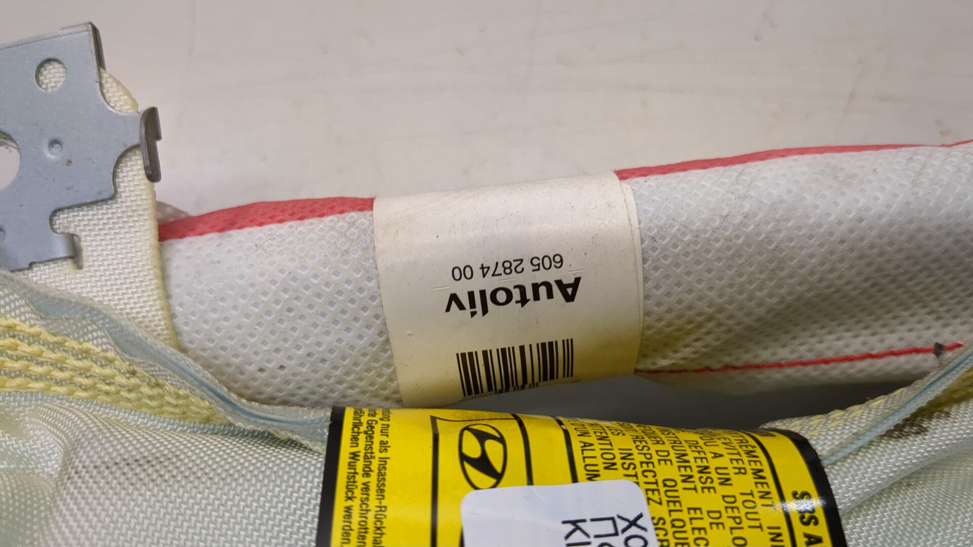 Подушка безопасности боковая (шторка)