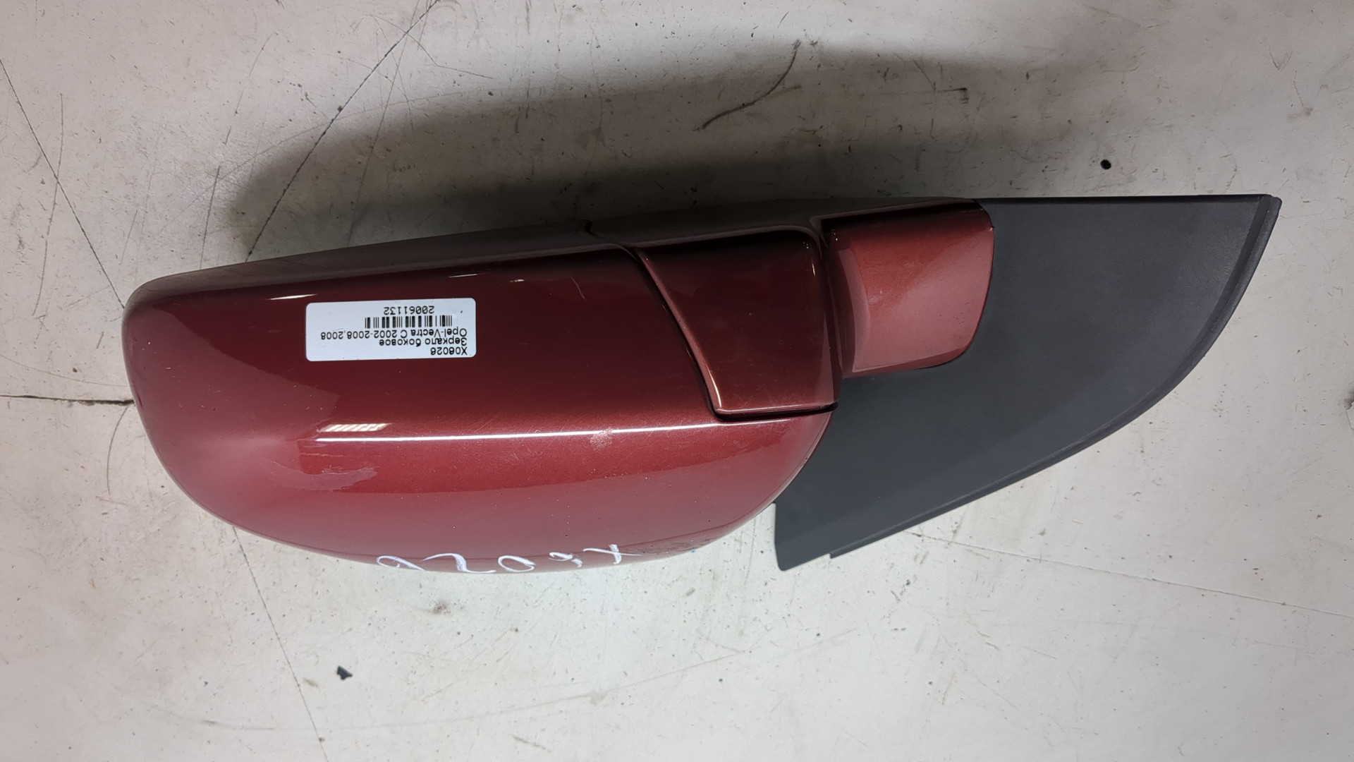 Зеркало левое электрическое