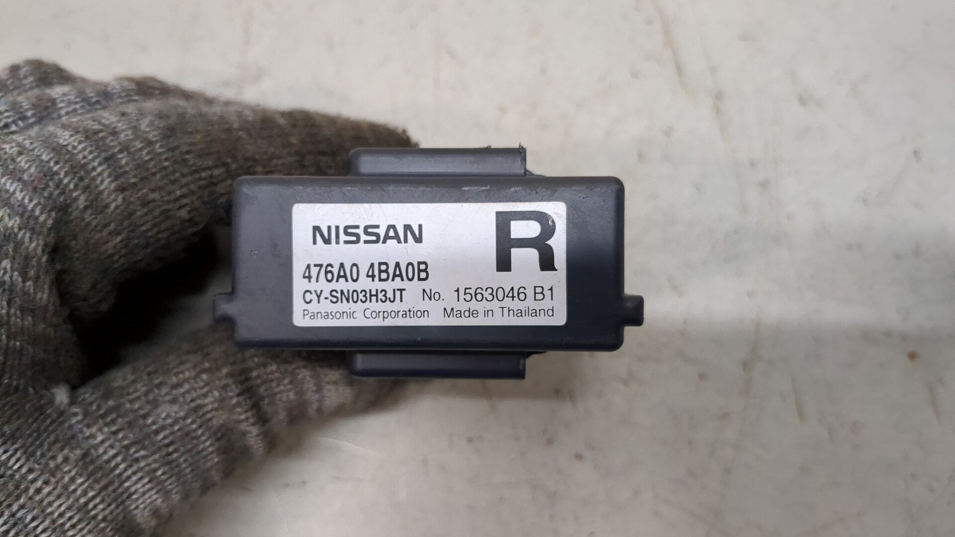 Блок управления ABS