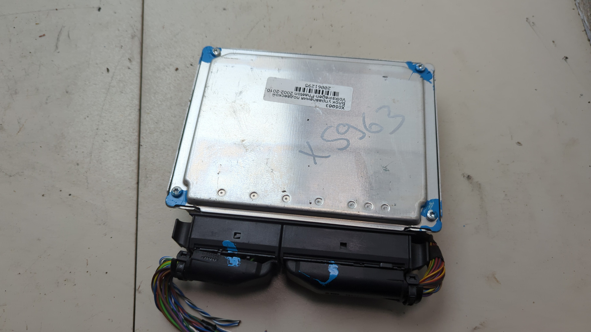 Блок управления подвеской