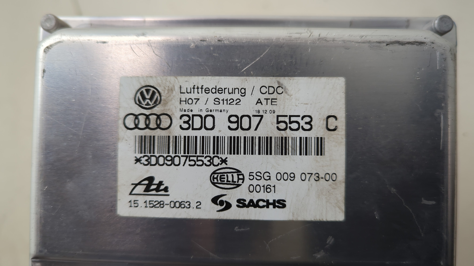 Блок управления подвеской