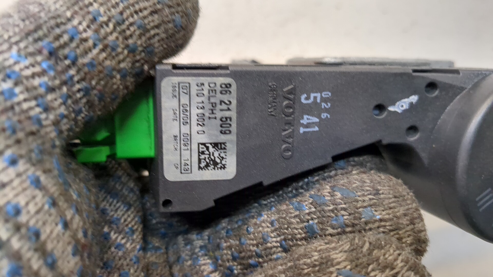 Замок зажигания