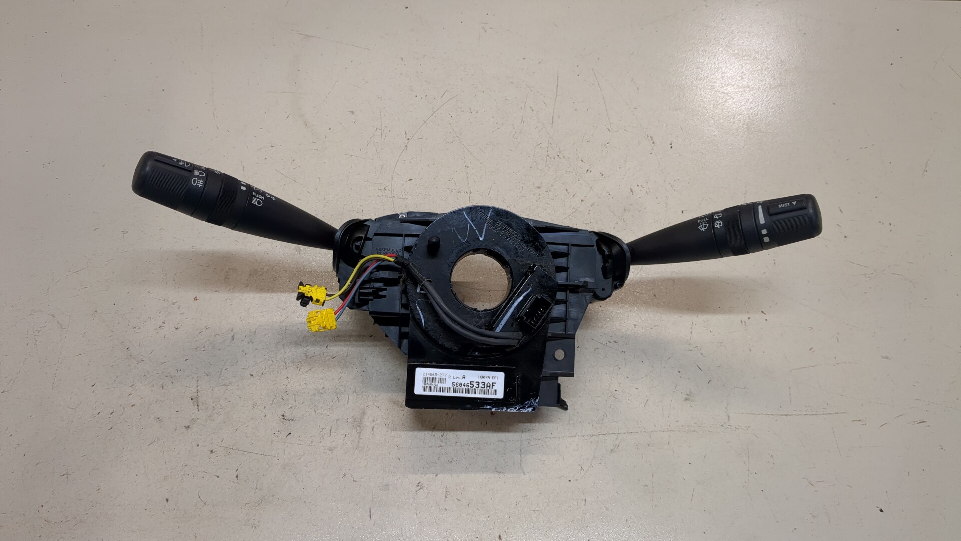 Переключатель подрулевой