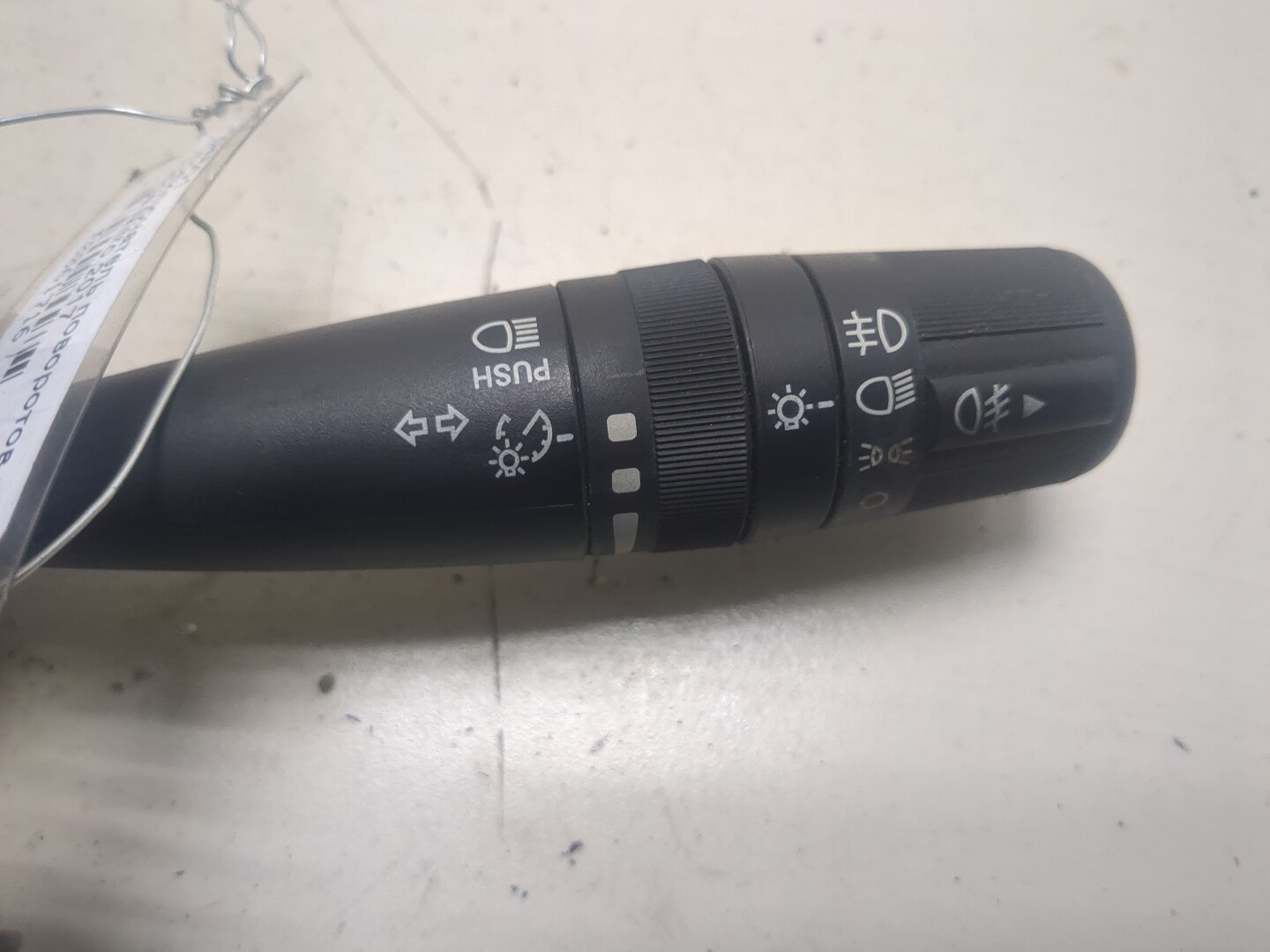 Переключатель подрулевой