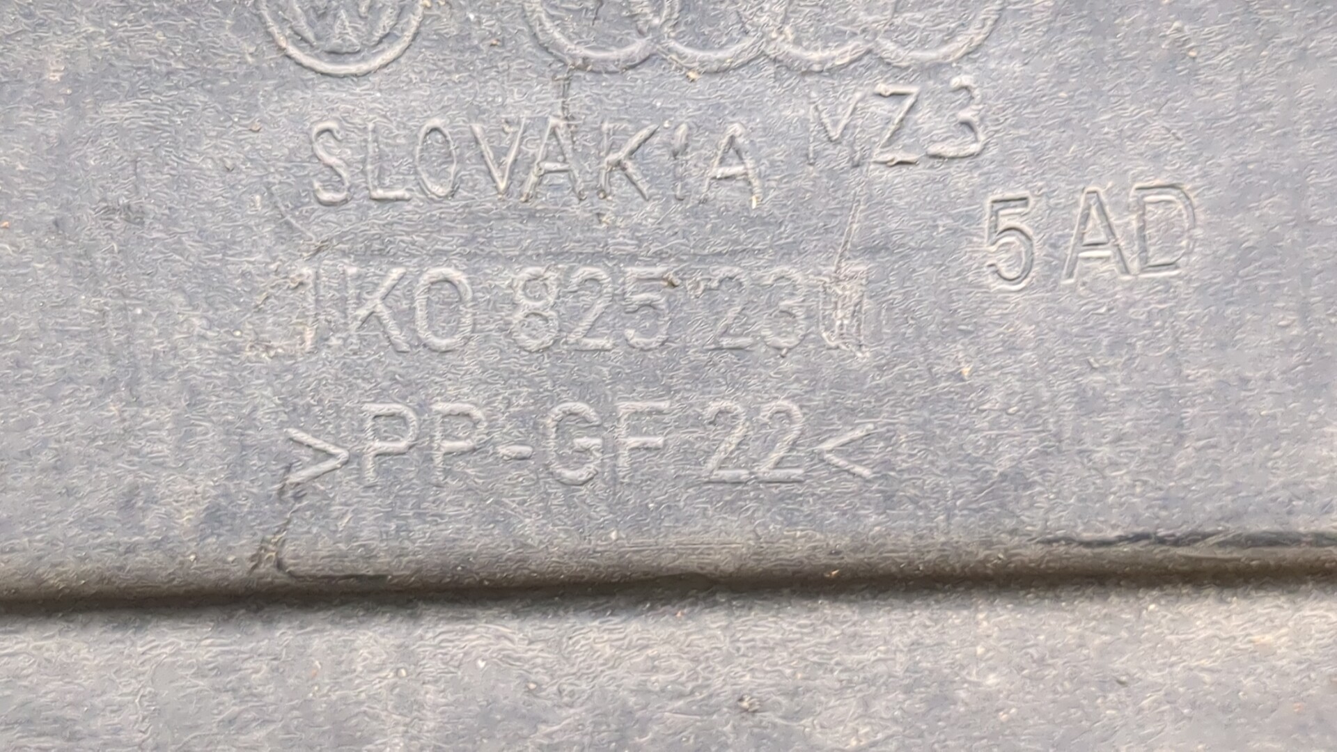 Защита картера