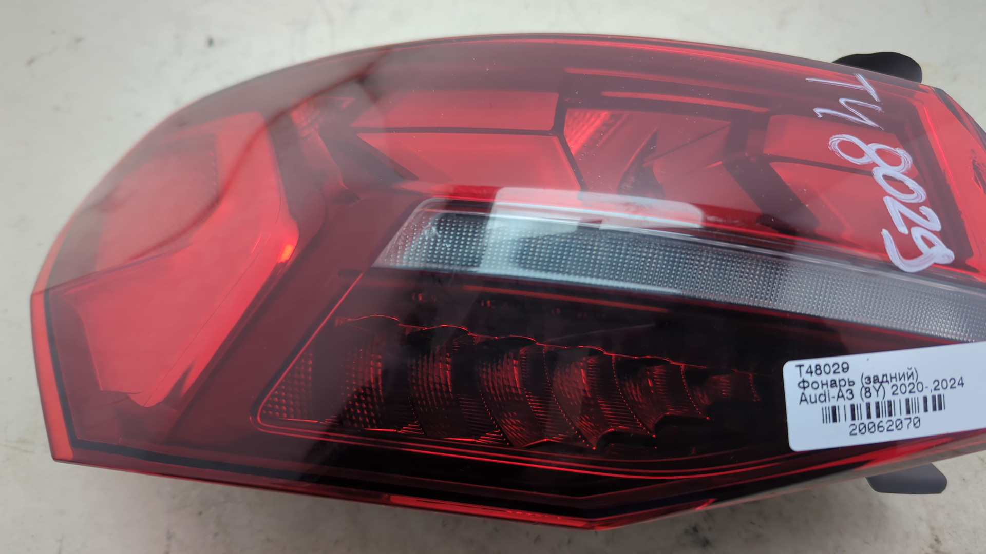 Фонарь задний левый