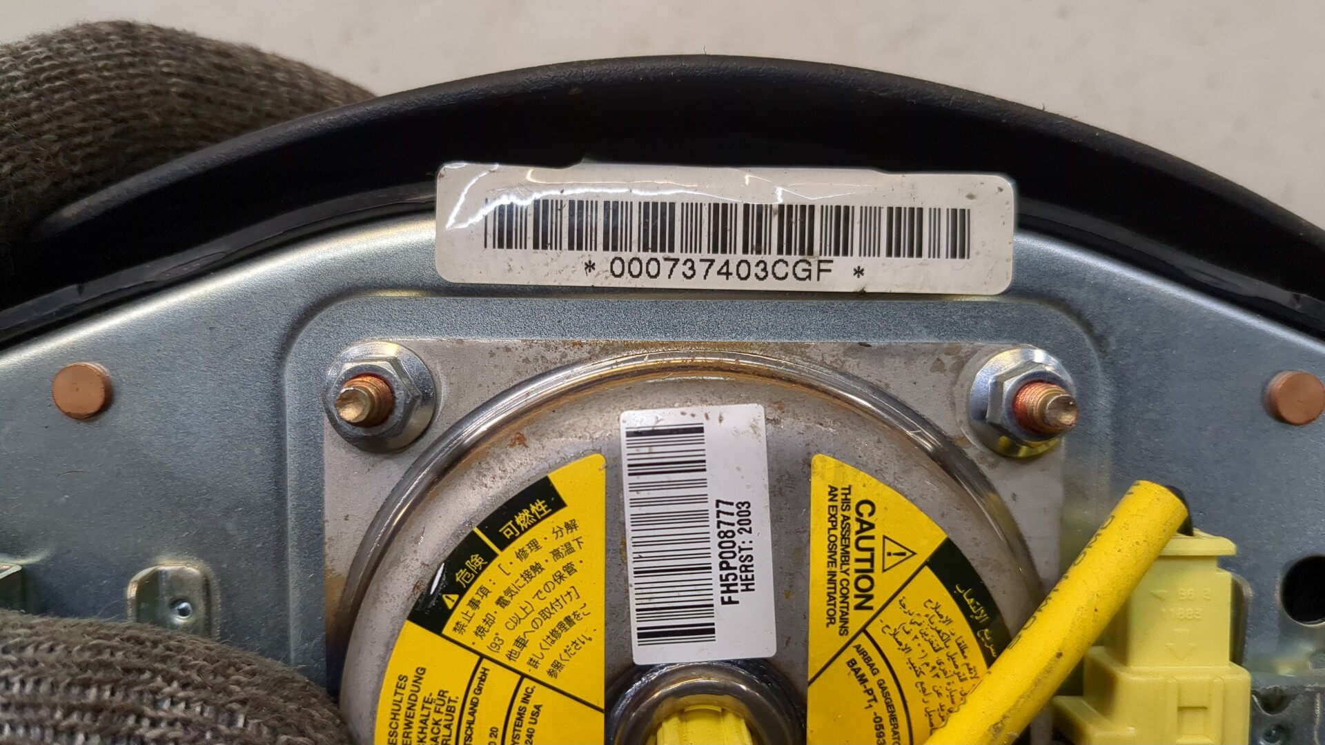 Подушка безопасности в рулевое колесо