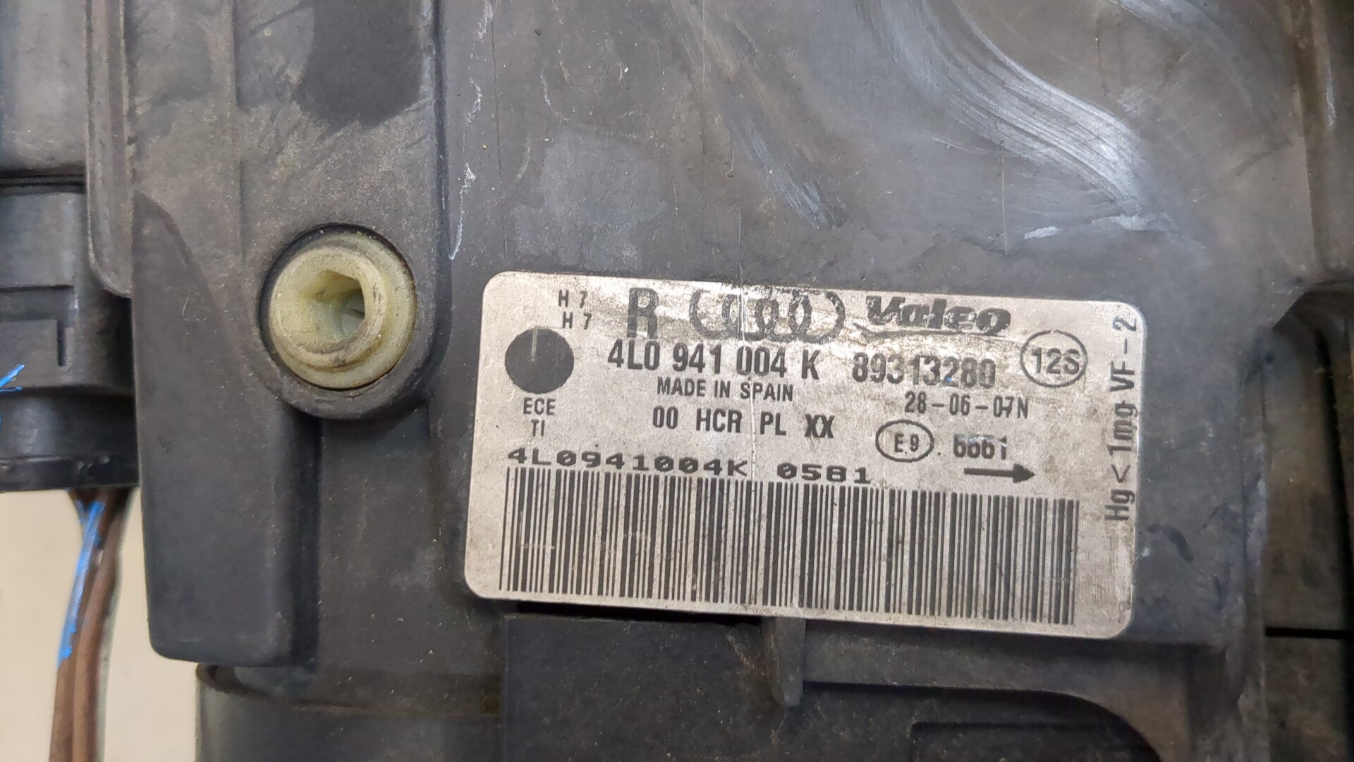 Фара правая