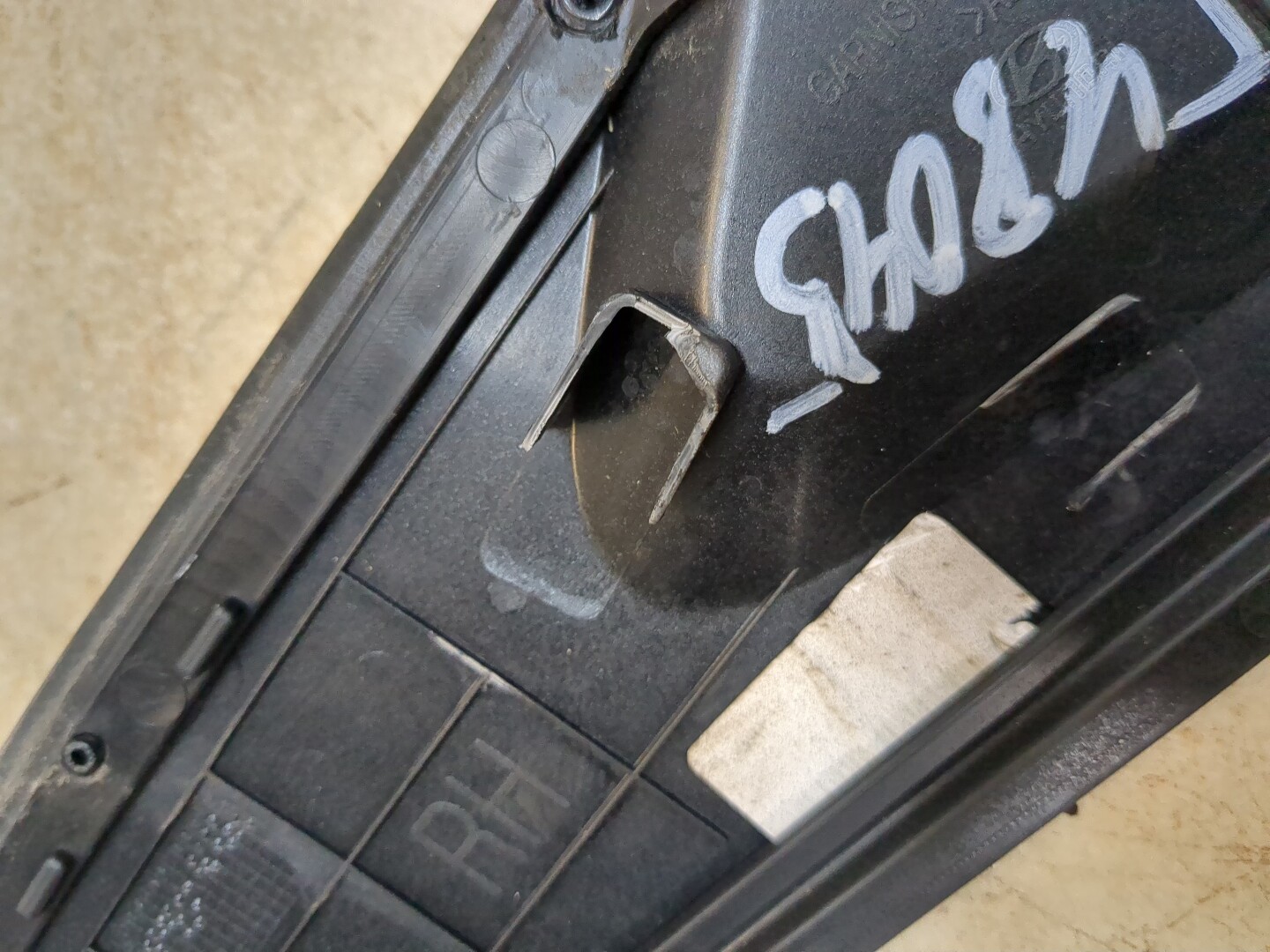 Накладка (кузов наружные)