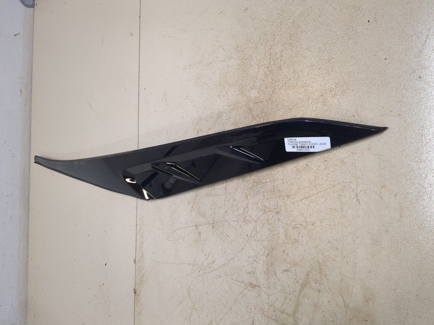 Накладка (кузов наружные)