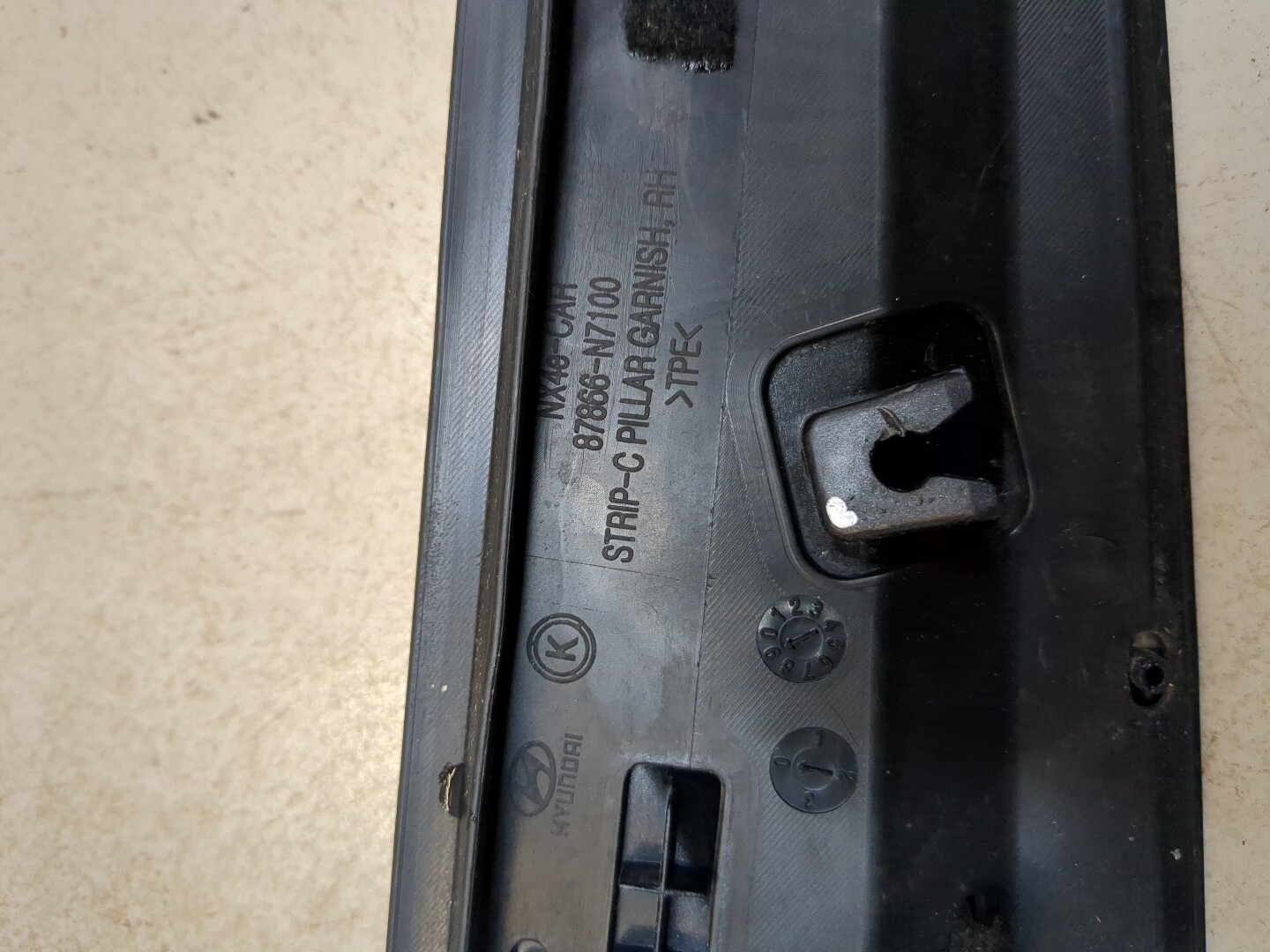 Накладка (кузов наружные)