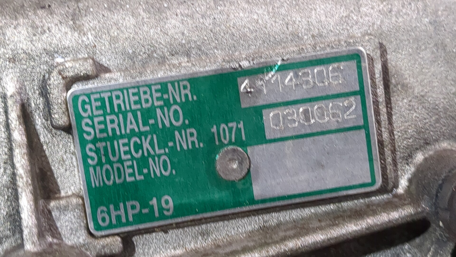 АКПП (автоматическая коробка переключения передач)