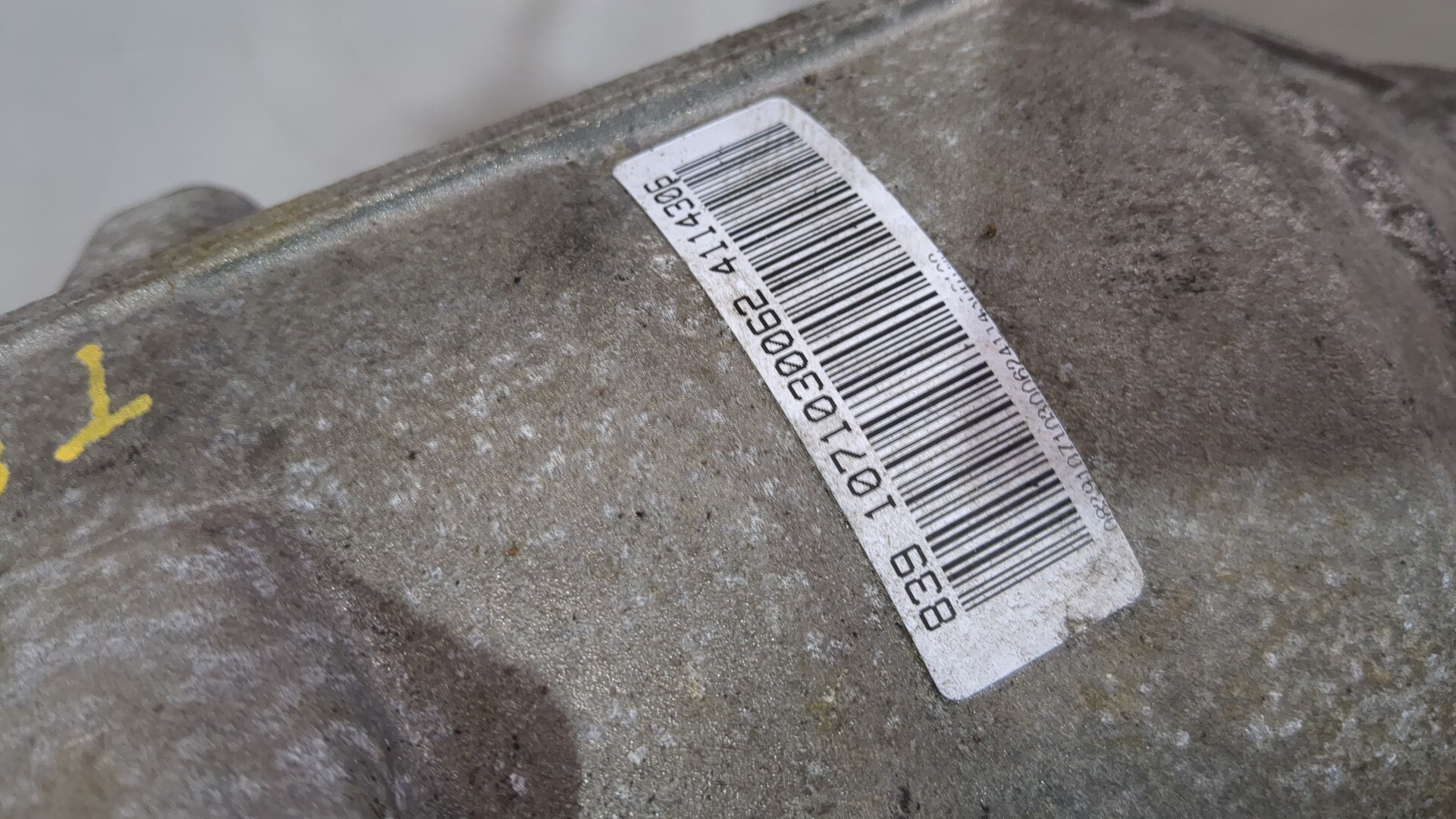 АКПП (автоматическая коробка переключения передач)