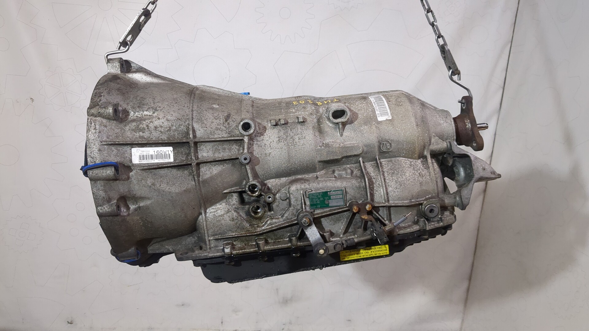 АКПП (автоматическая коробка переключения передач)