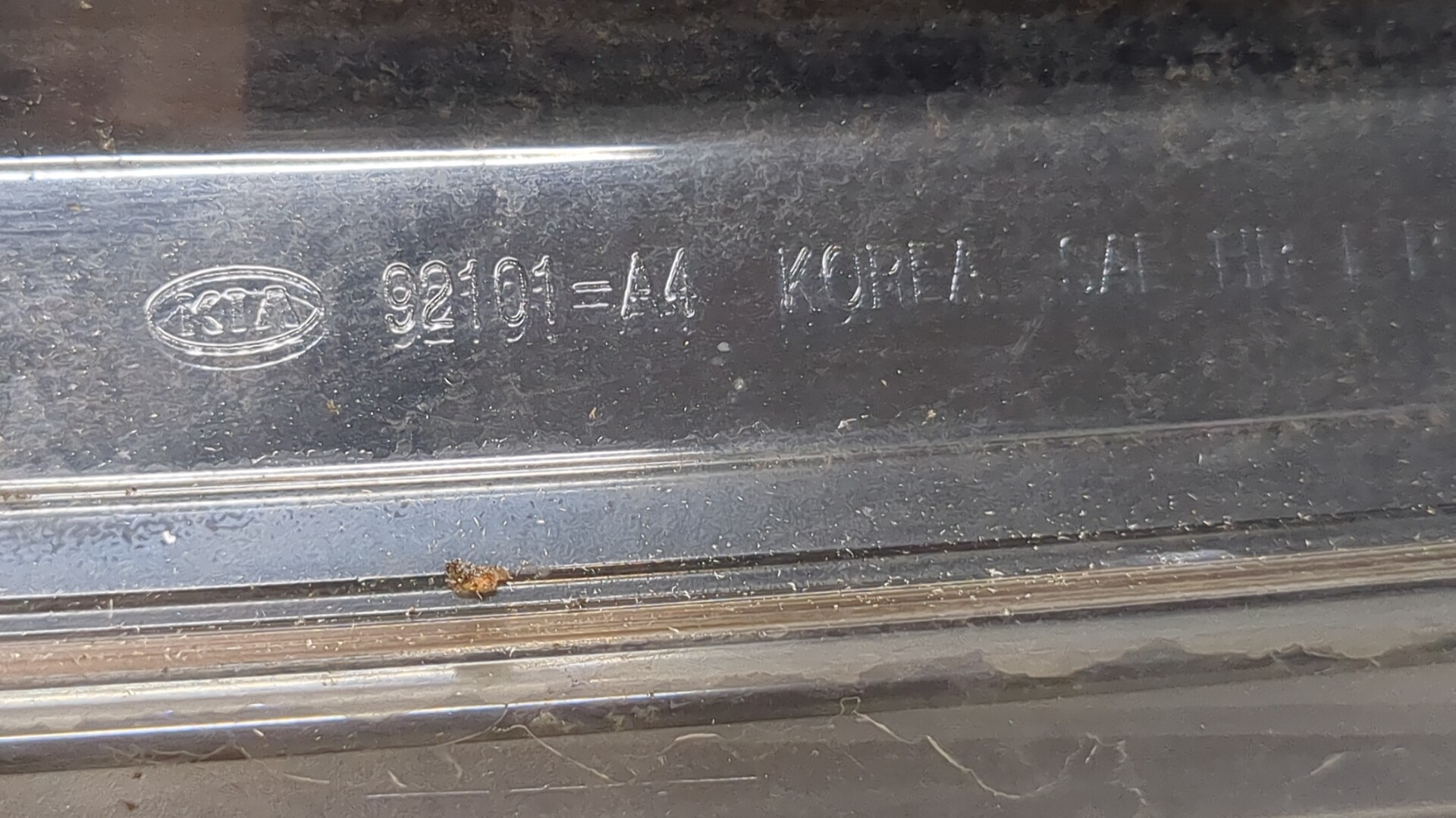 Фара левая