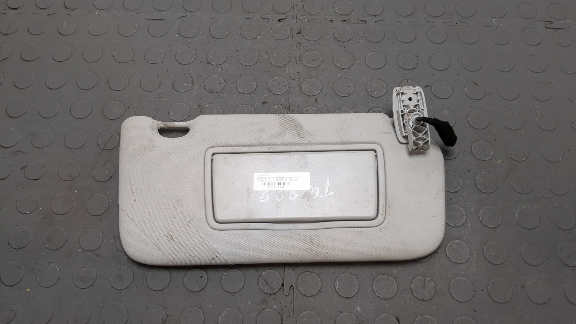 Козырек солнцезащитный