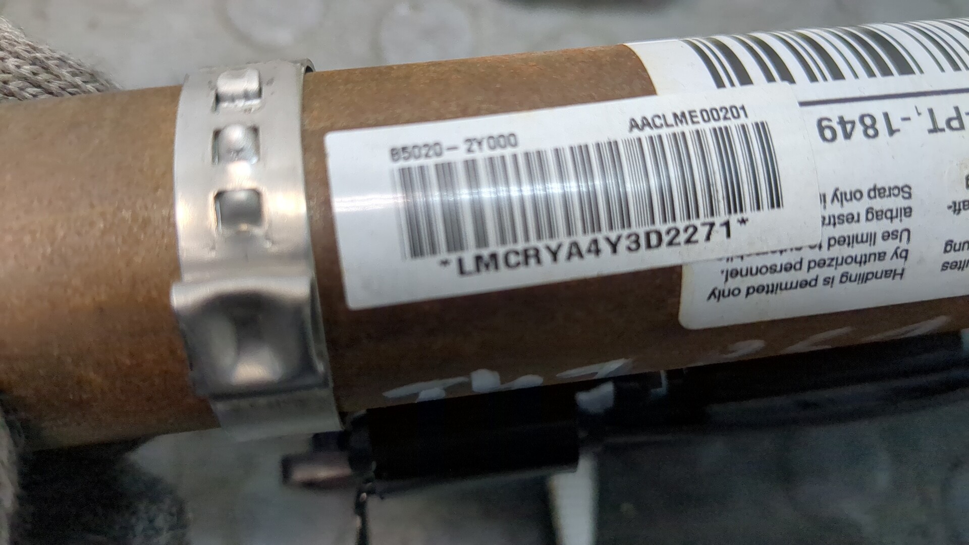 Подушка безопасности боковая (шторка)