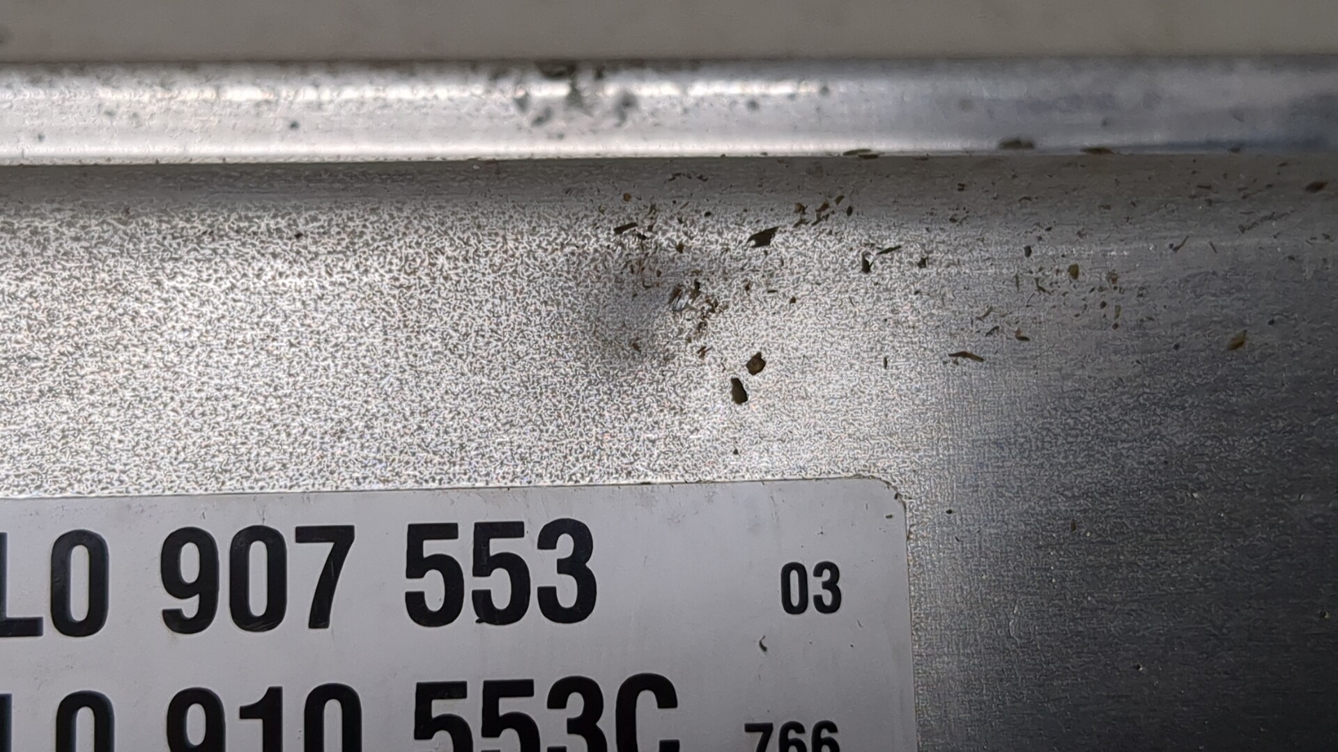 Блок управления подвеской