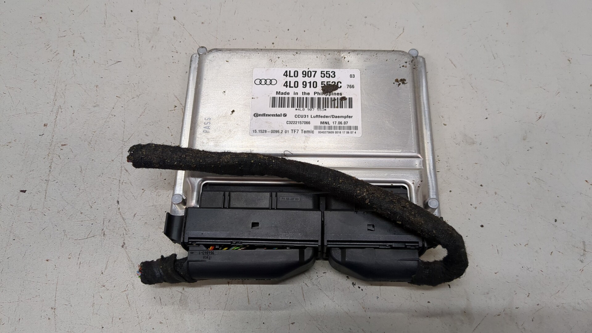 Блок управления подвеской