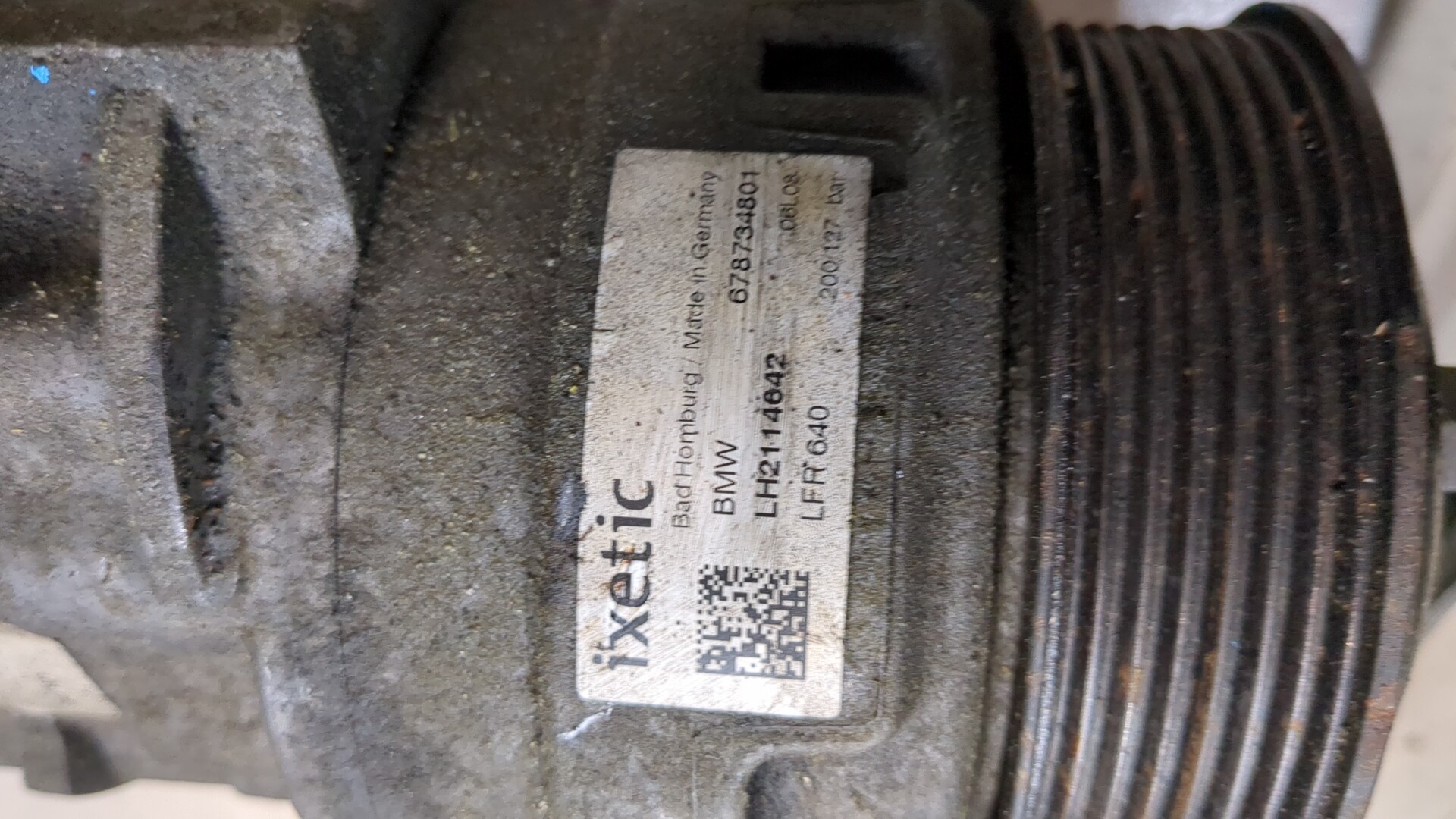 Компрессор кондиционера