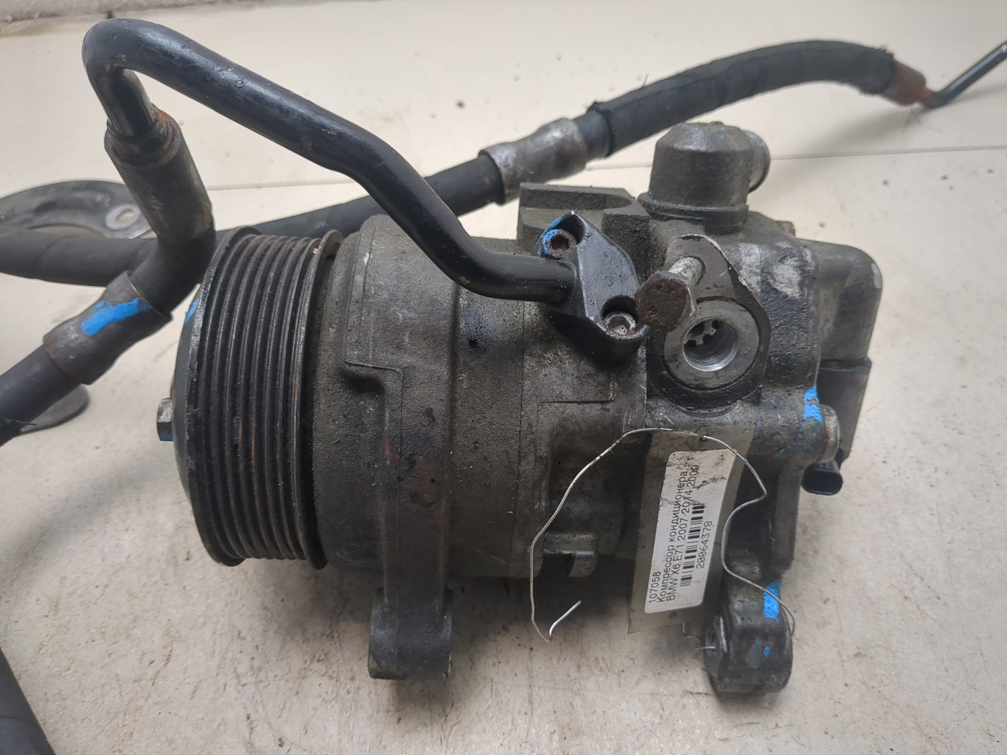 Компрессор кондиционера