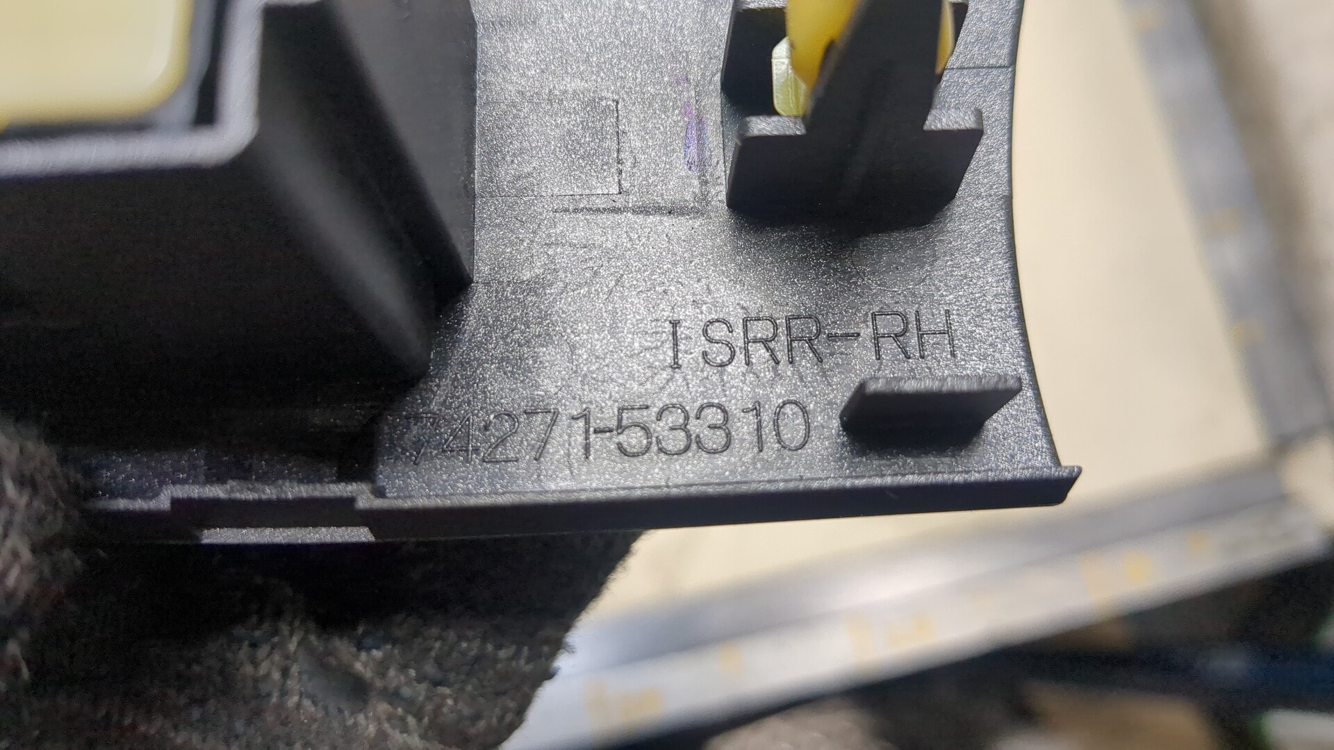 Кнопка стеклоподъемника