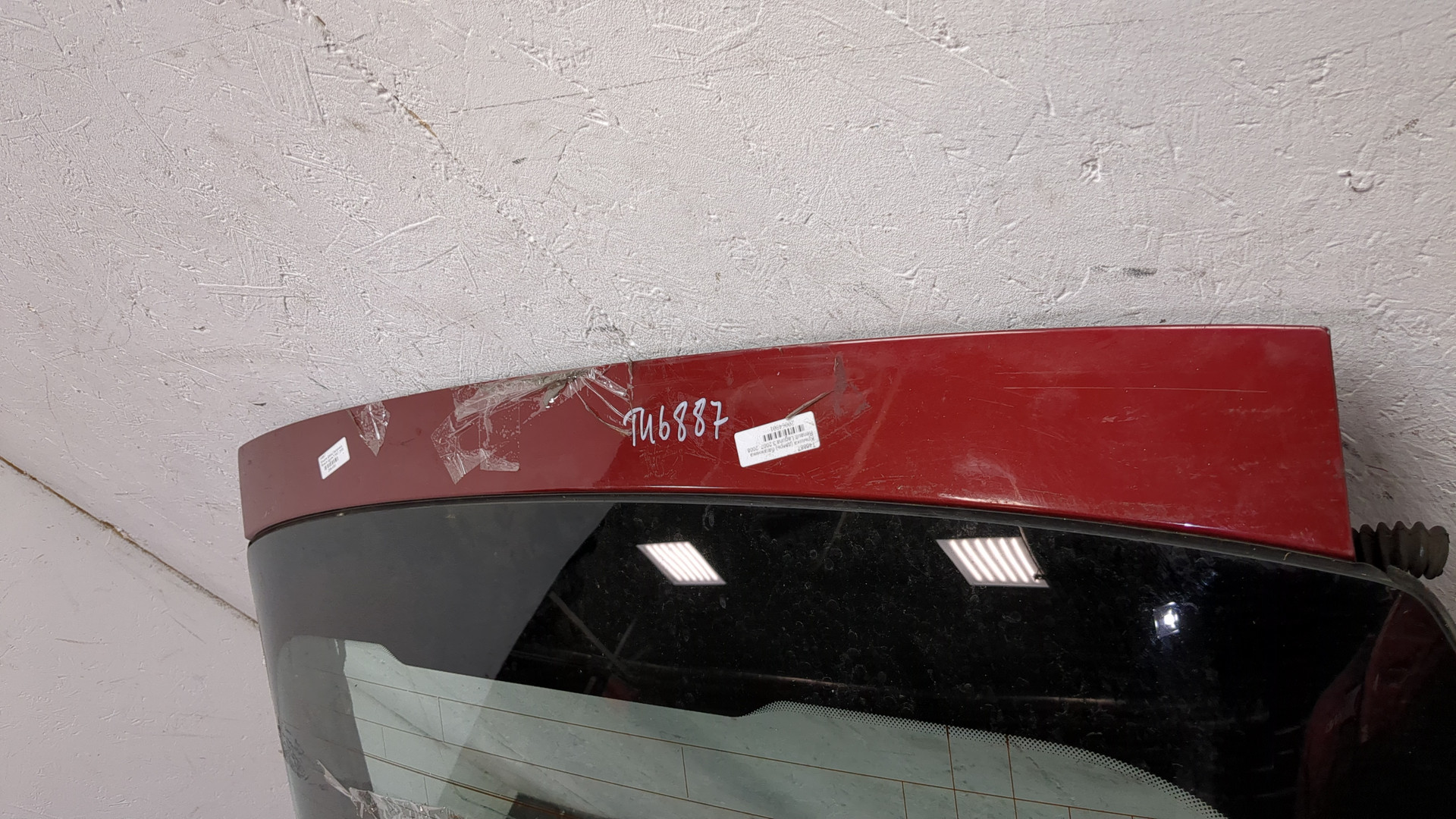 Дверь багажника