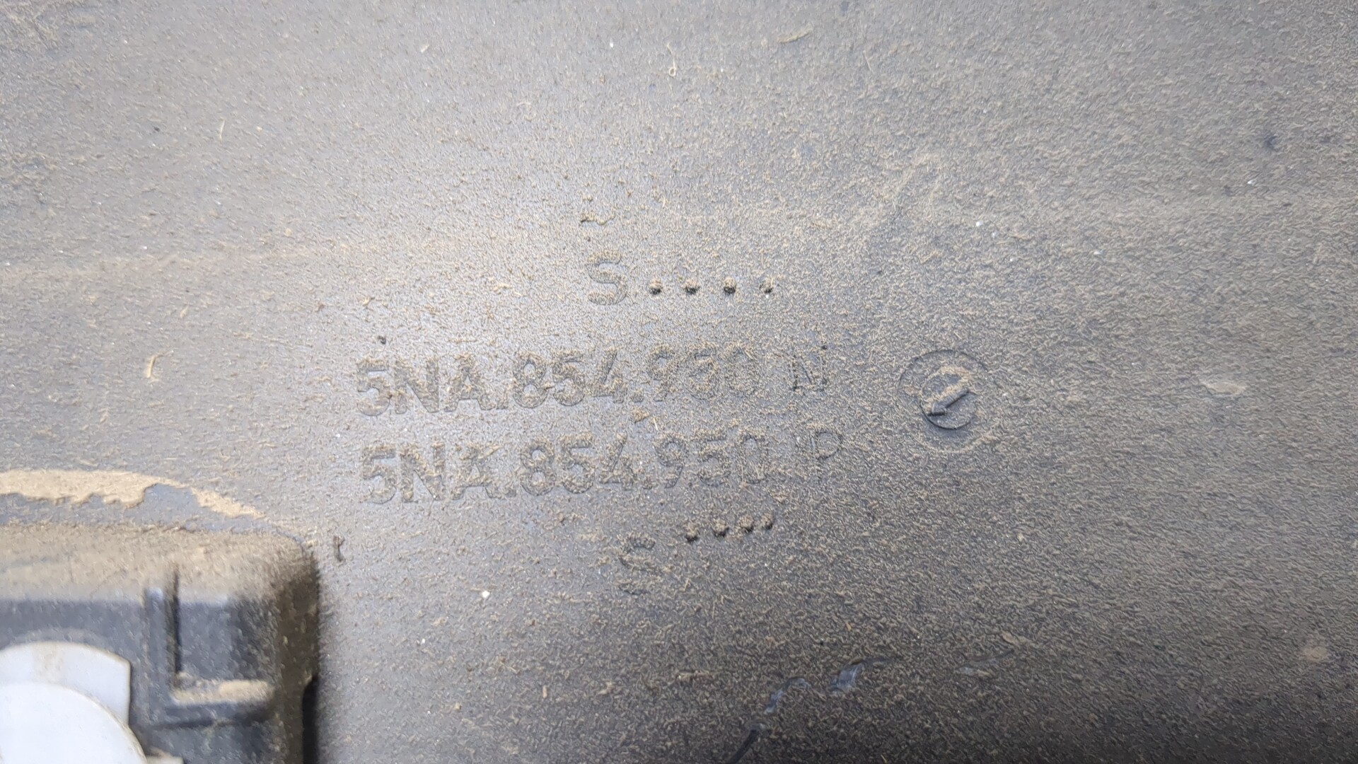 Молдинг двери